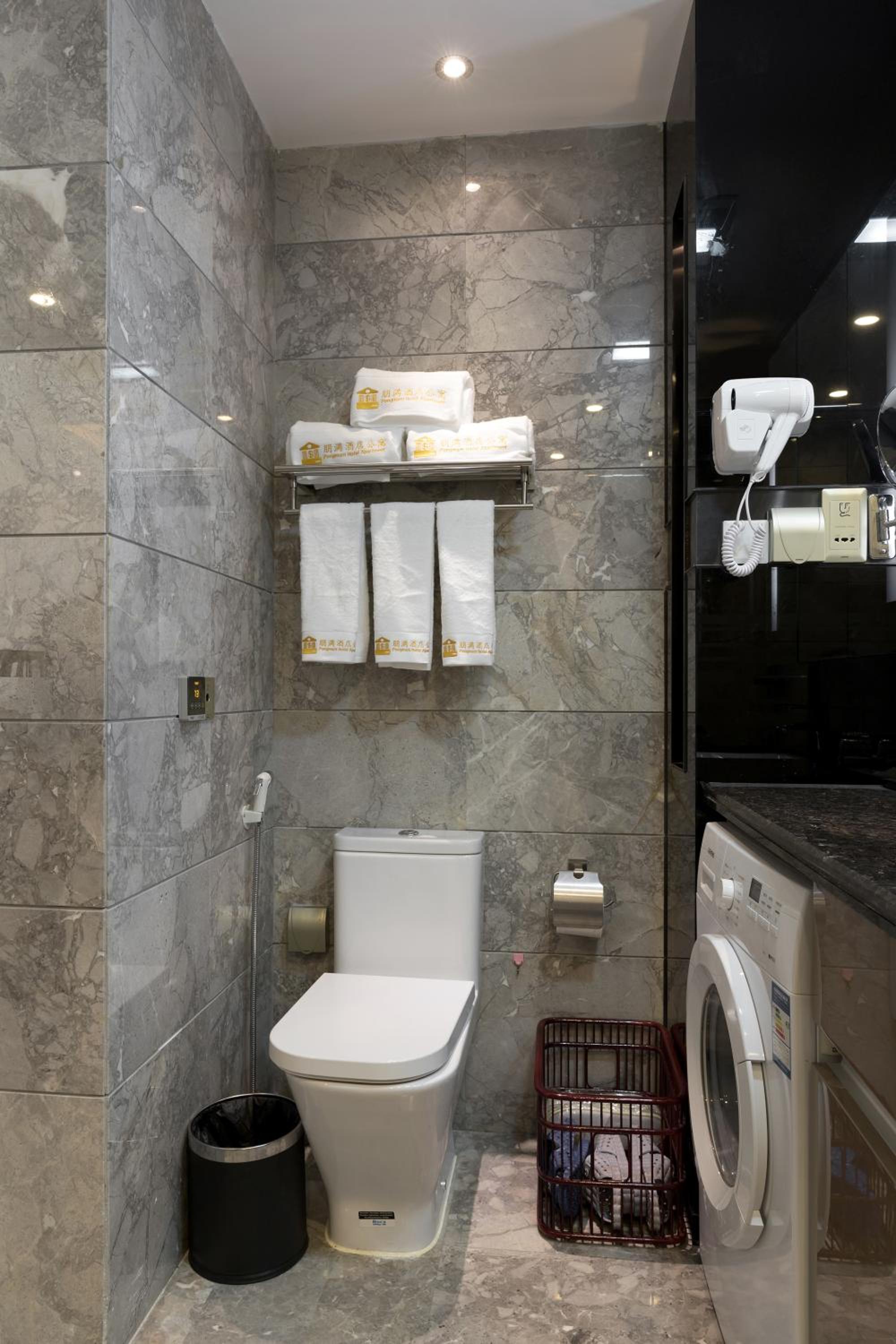 Pengman Beijing Road A-mall Apartment