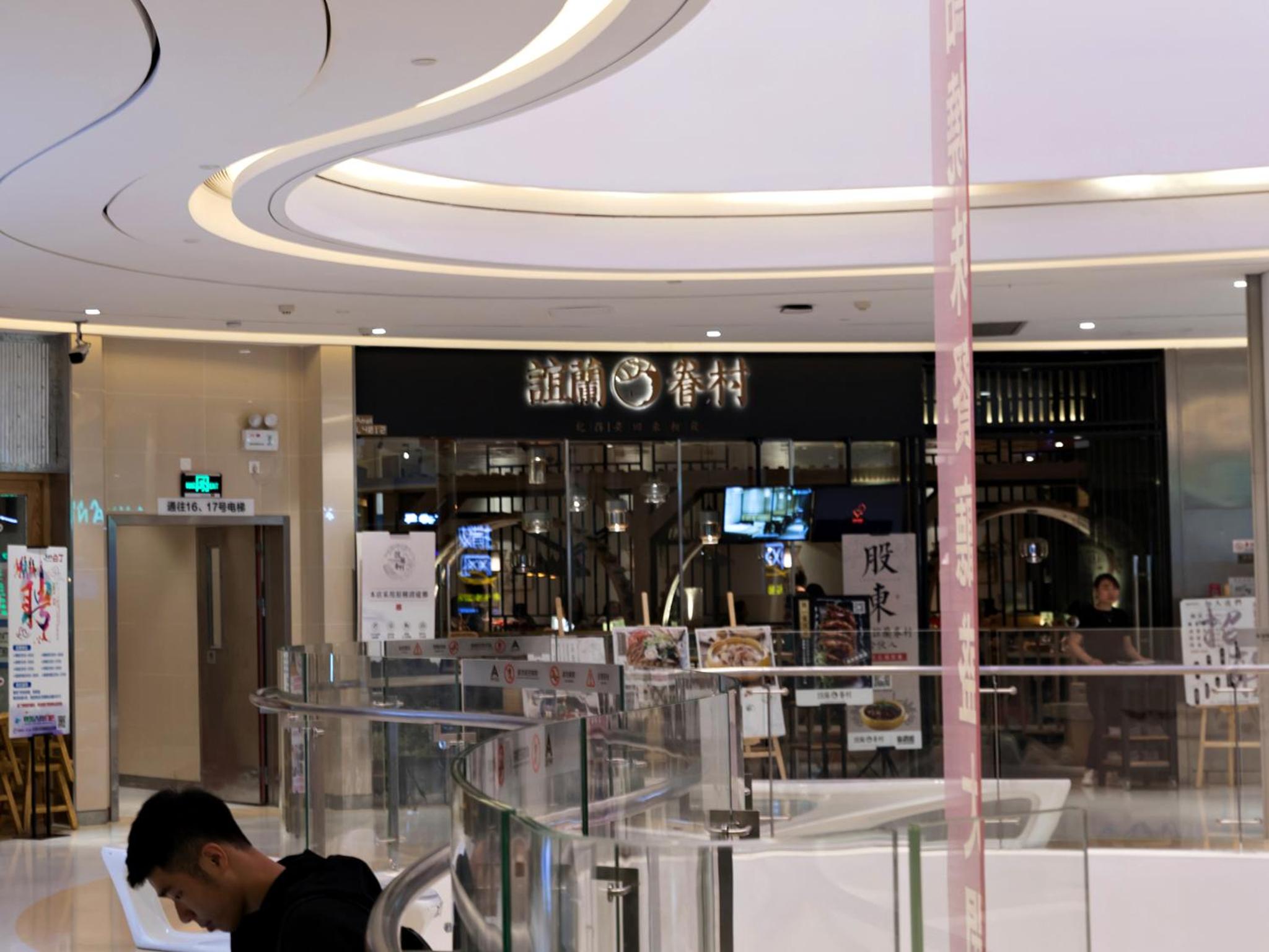 Pengman Beijing Road A-mall Apartment