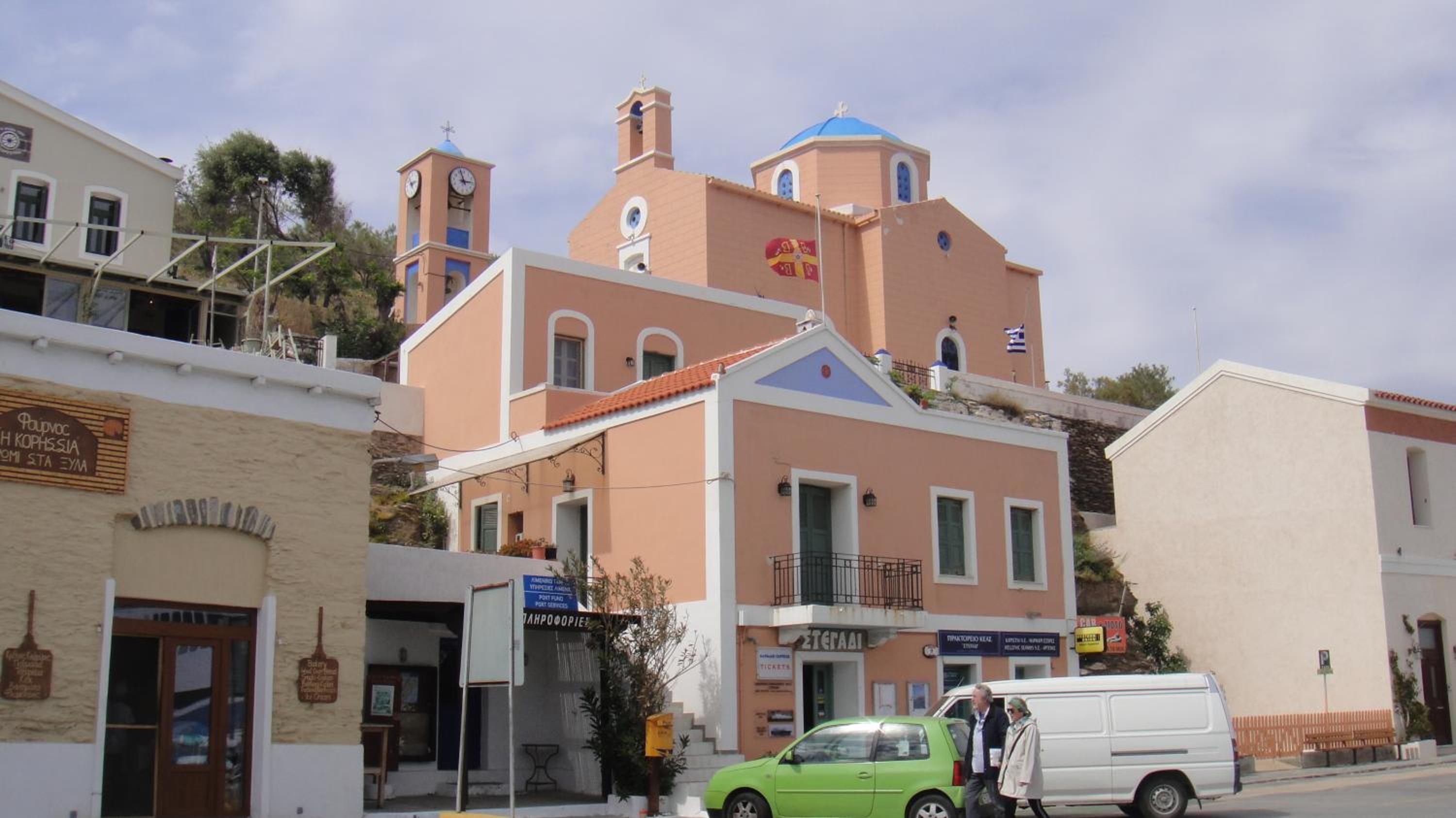 Photo 8