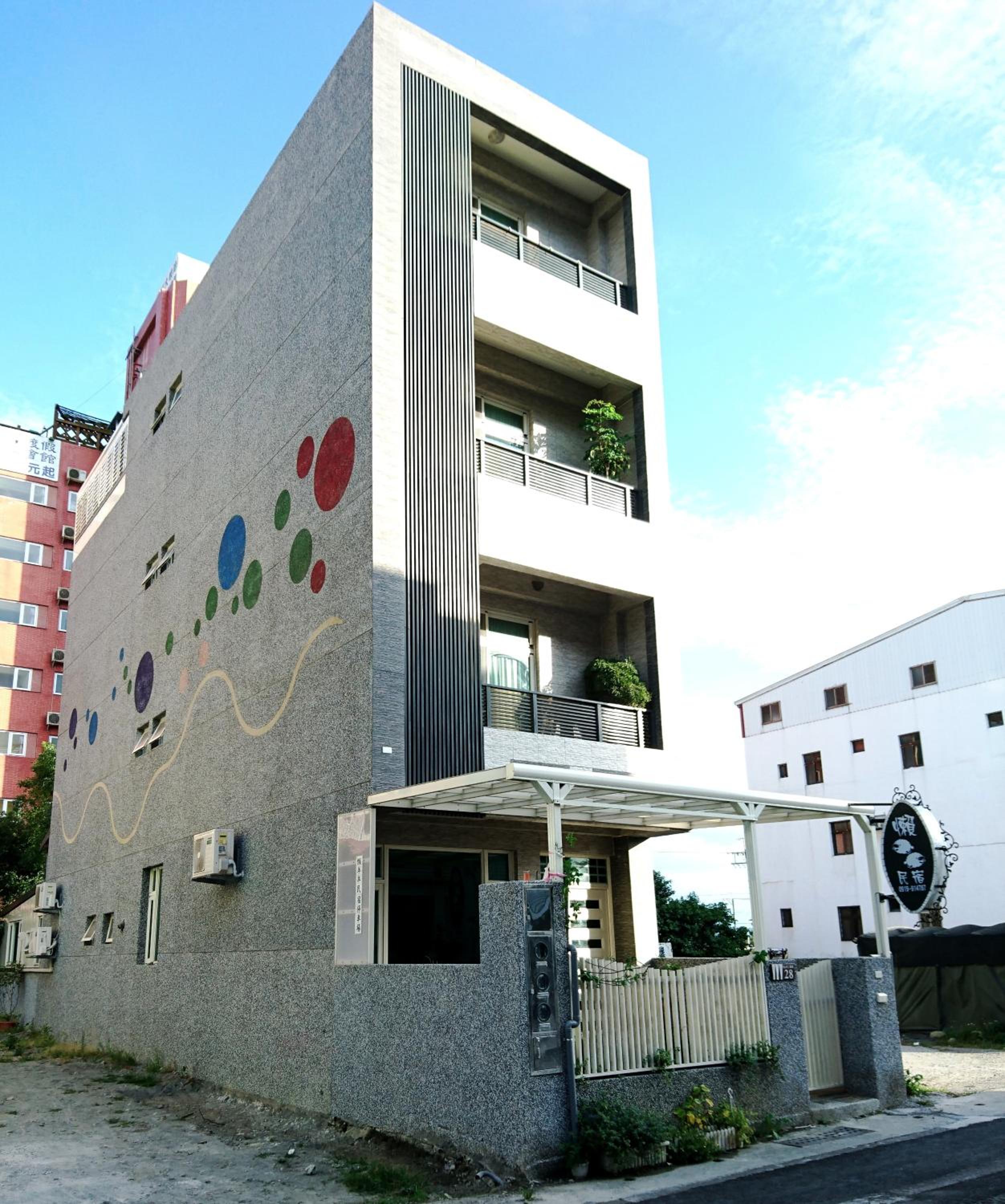 懶羊羊民宿Cozy Sheep view 4