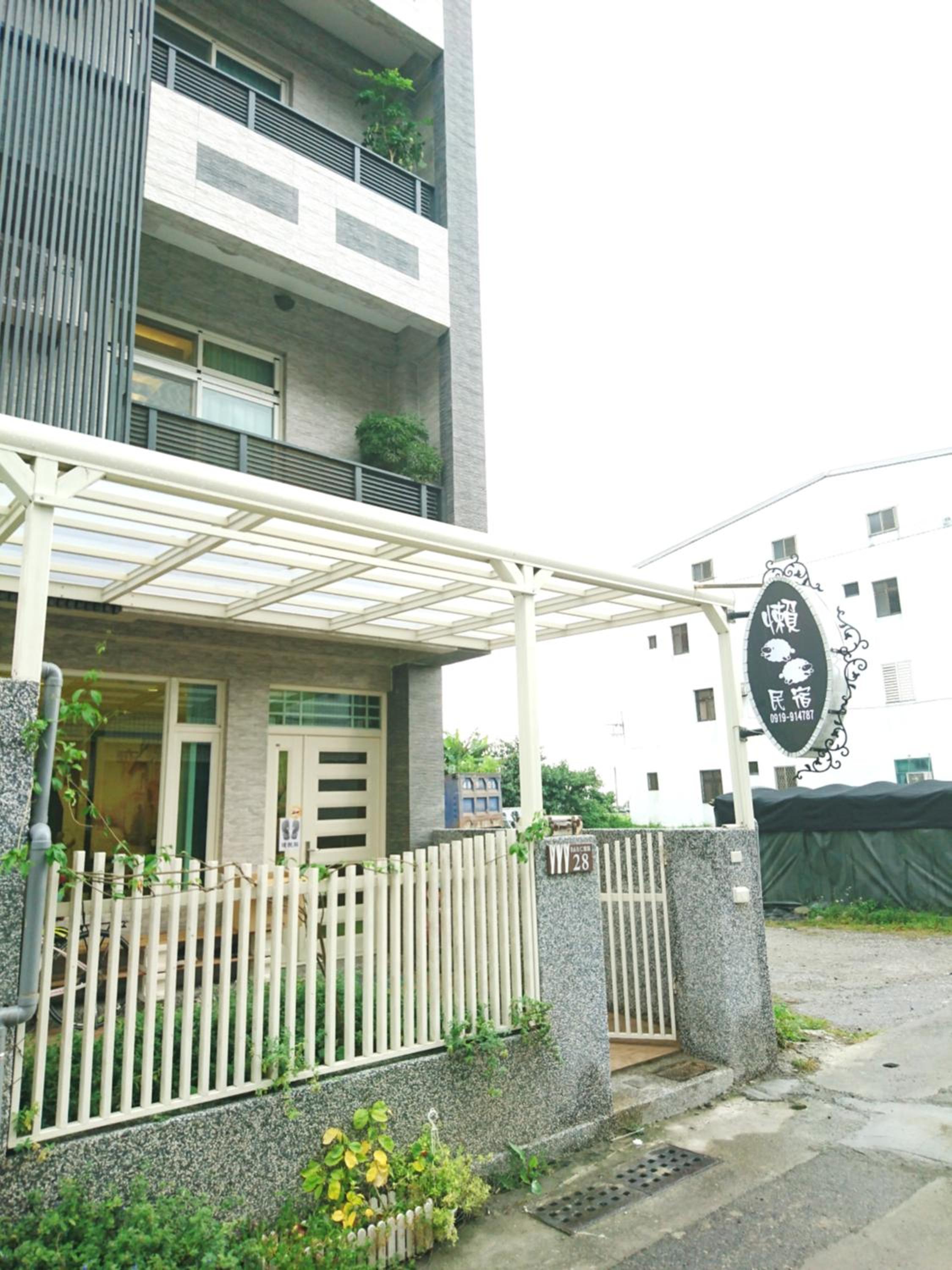懶羊羊民宿Cozy Sheep view 5