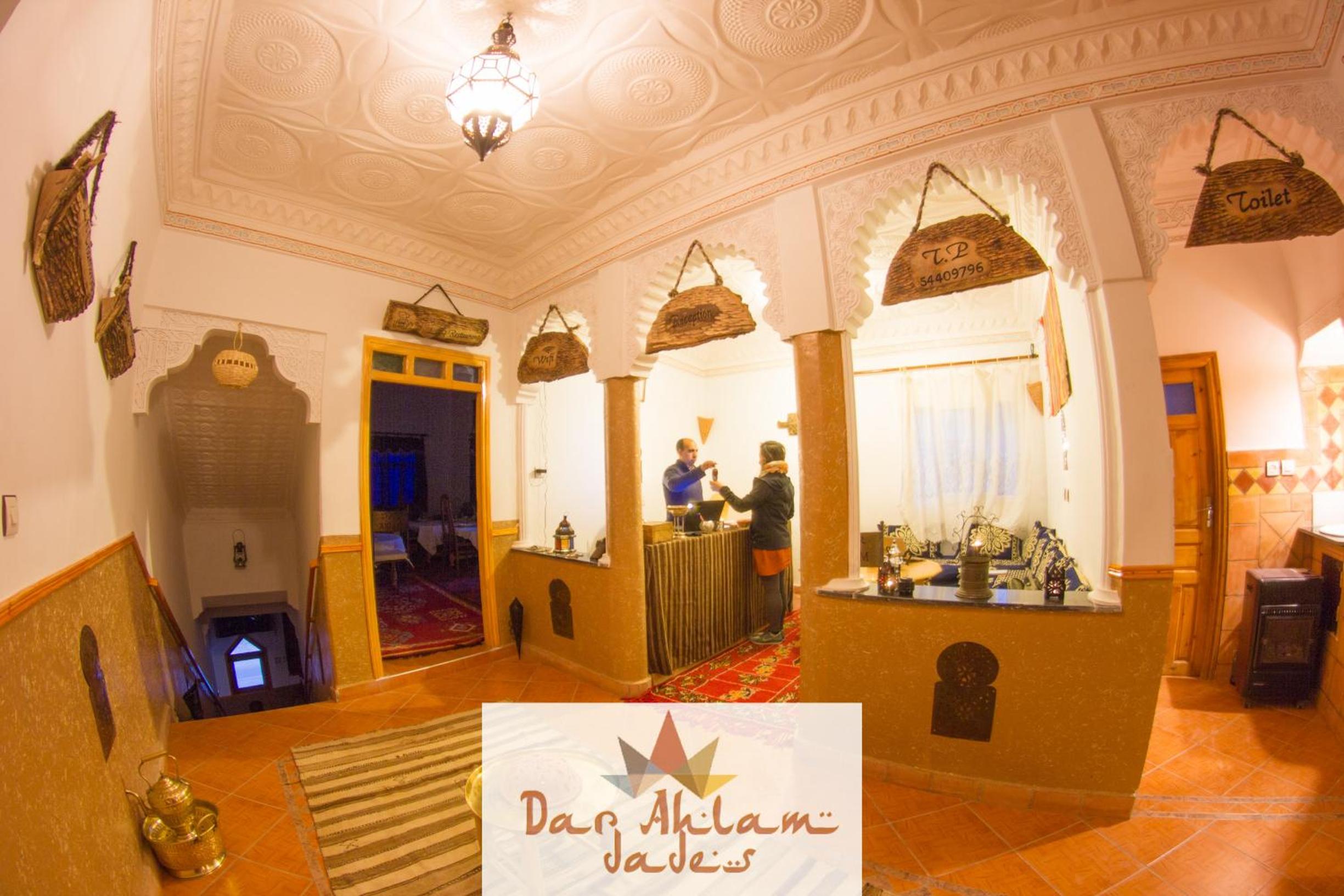 recepcion & lobby