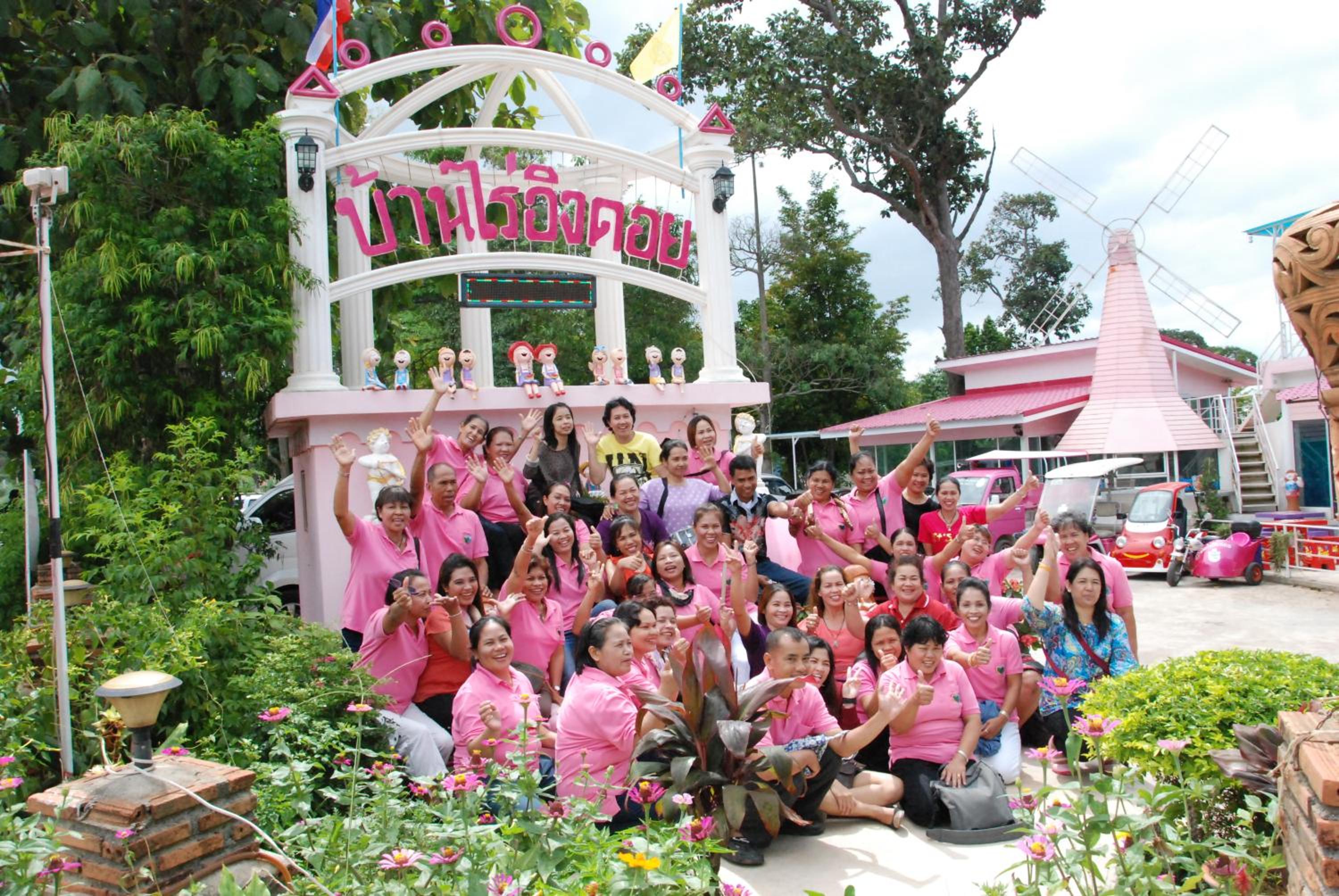 ฺBaan Rai Ing Doi view 2