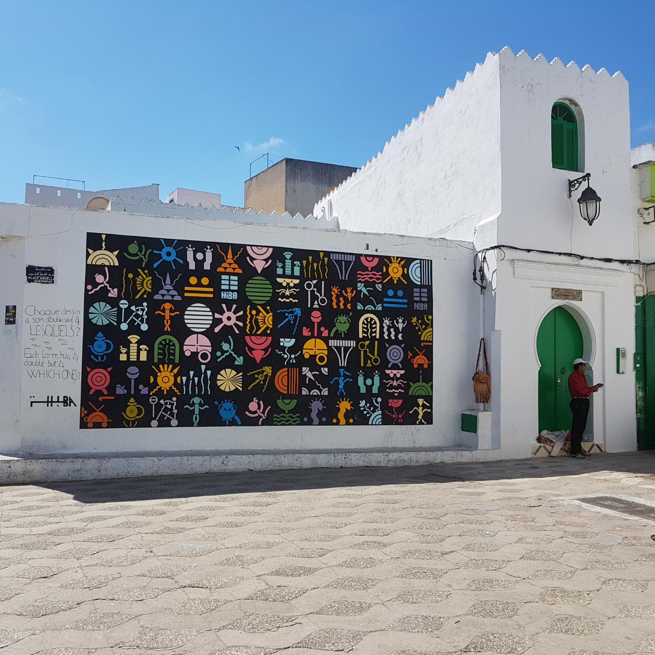 Marina Golf Asilah-Tanger Emplacement supérieur Juste à côté de la piscine view 2