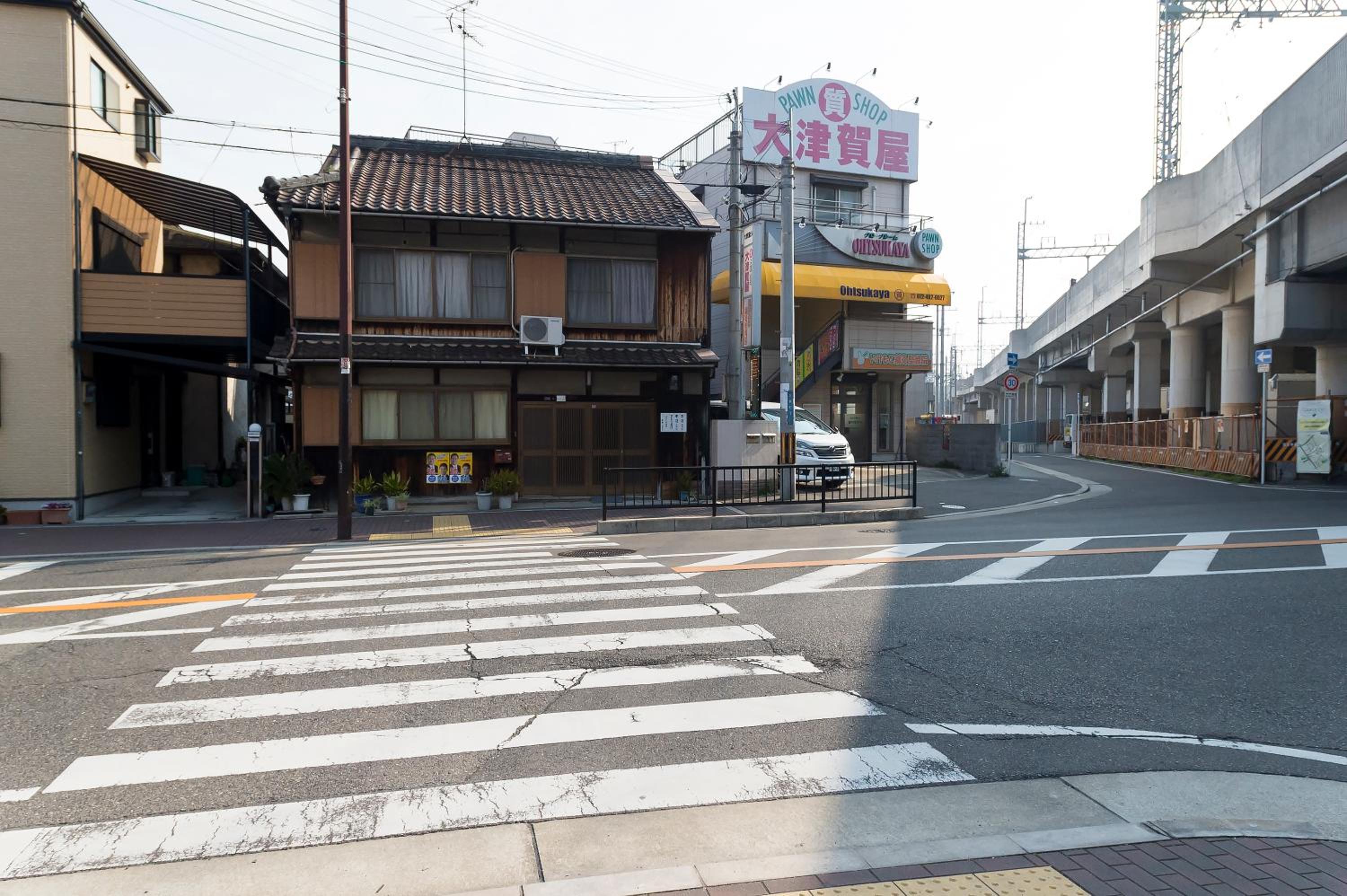 Sano-san-chi, photo 9