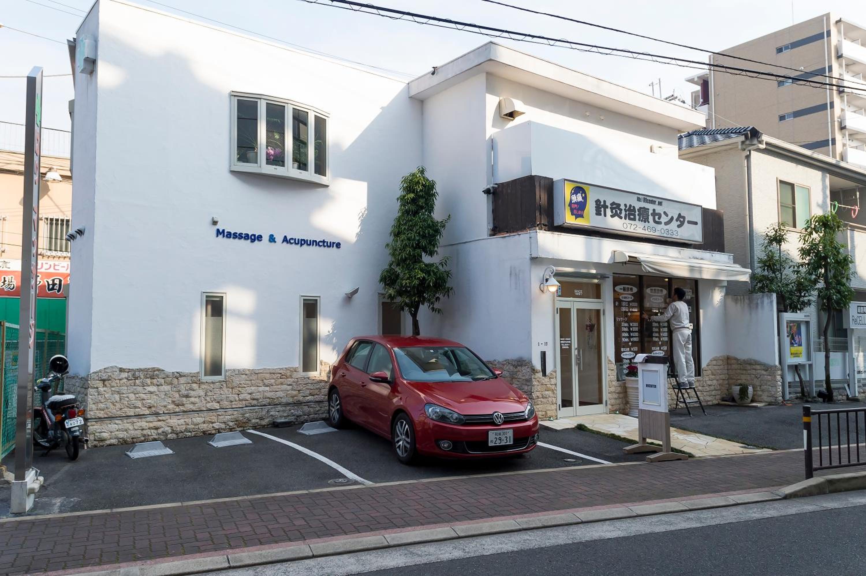 Sano-san-chi, photo 58