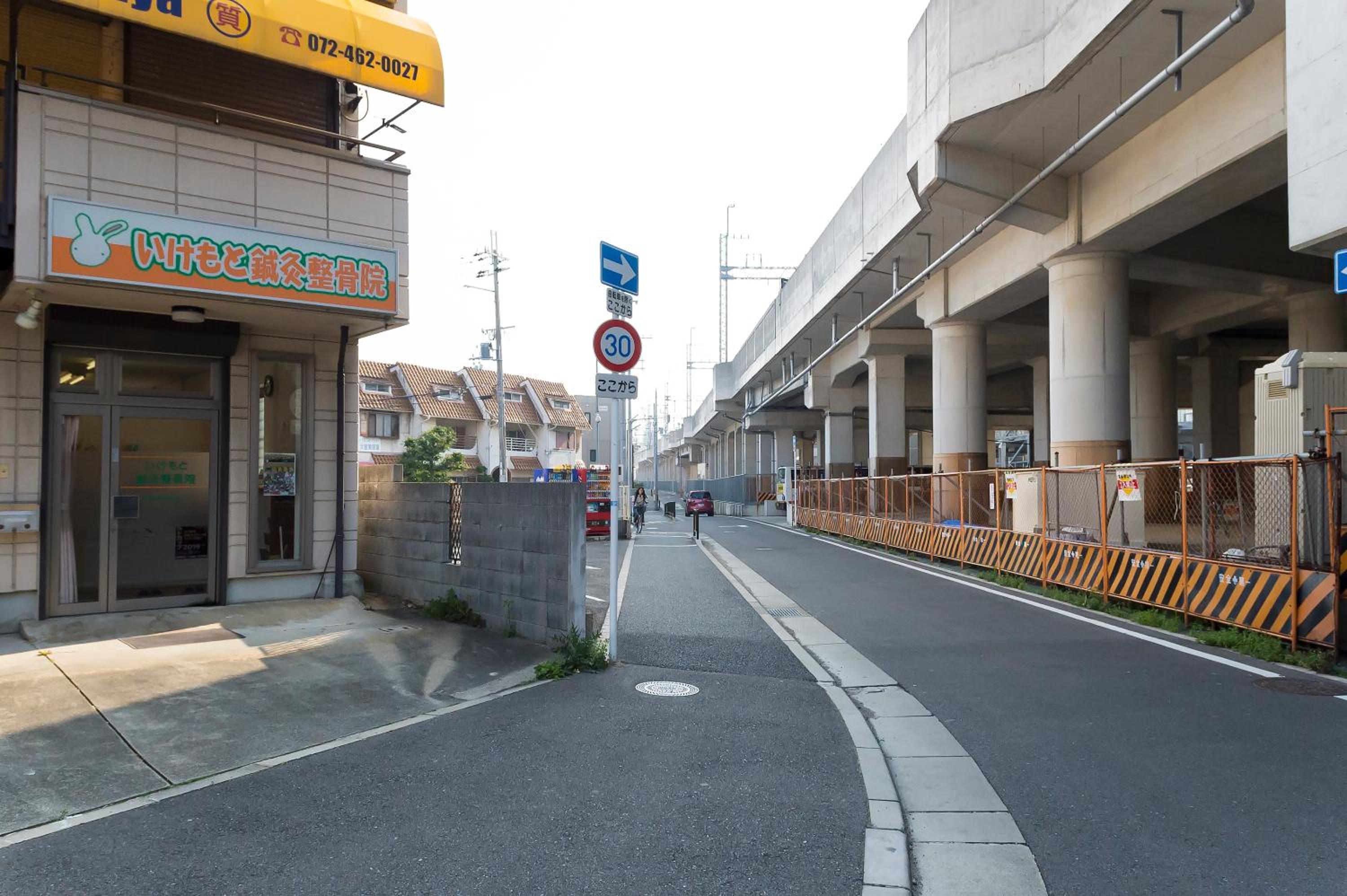 Sano-san-chi, photo 62