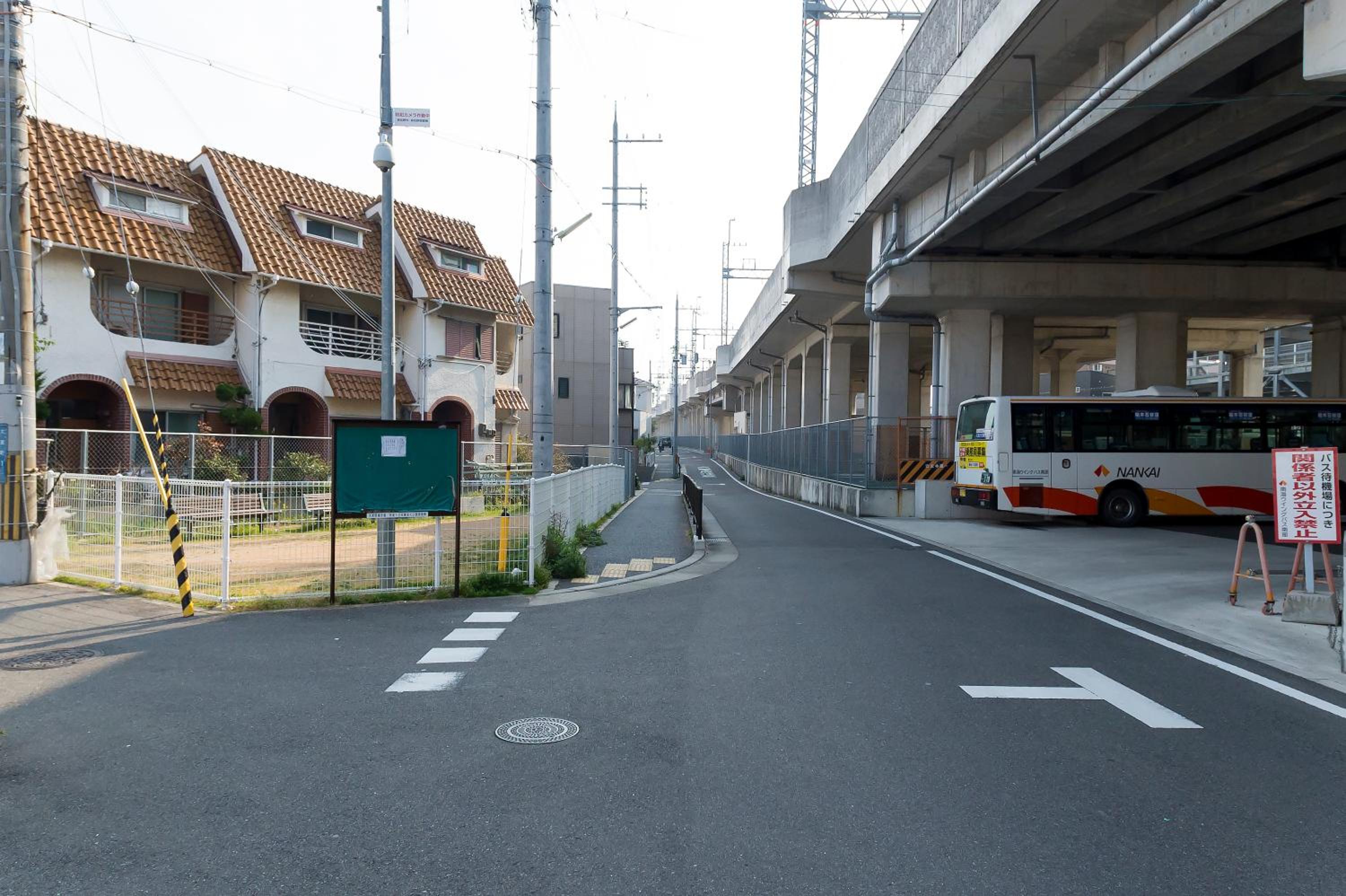 Sano-san-chi, photo 22