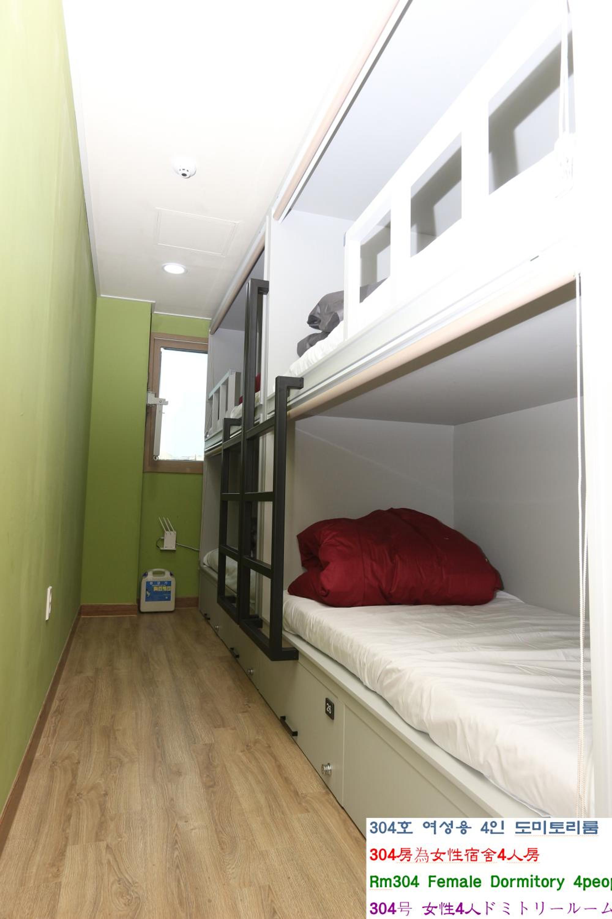Midtown Hostel 135