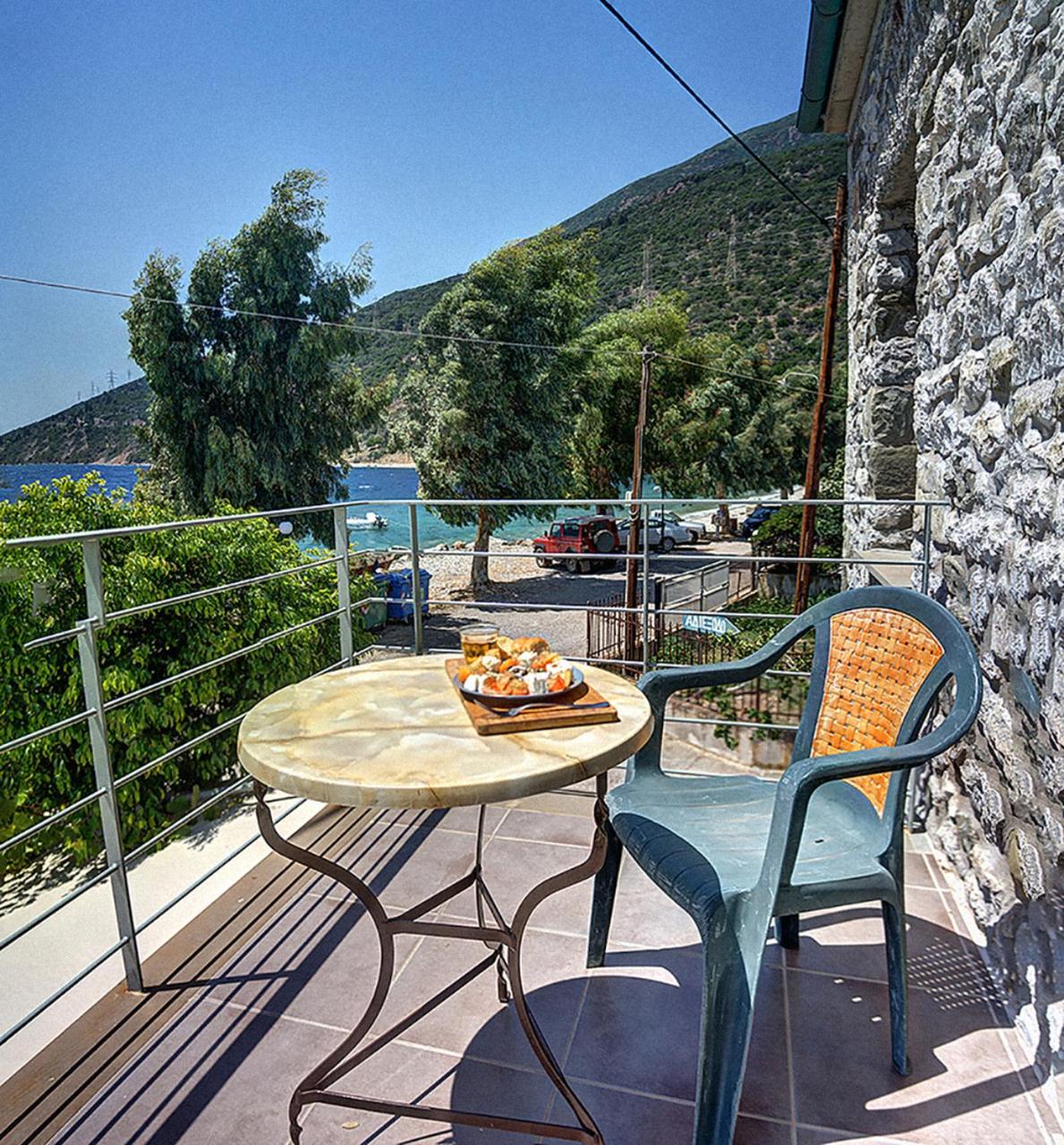 Ianos Maisonette