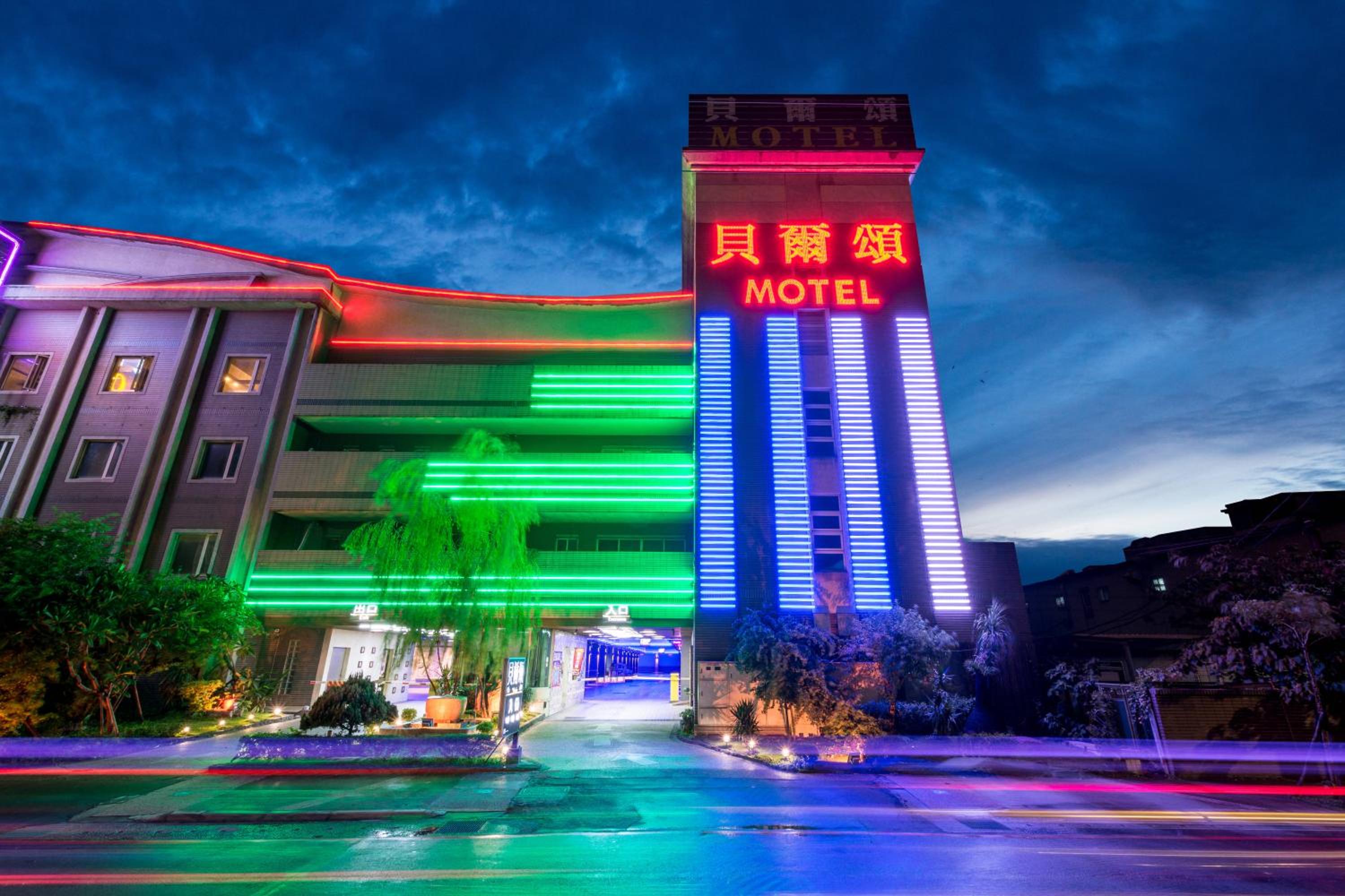 Belle Song Motel