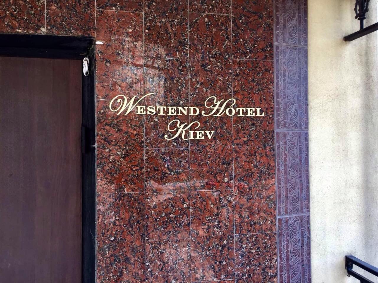 hotel reception