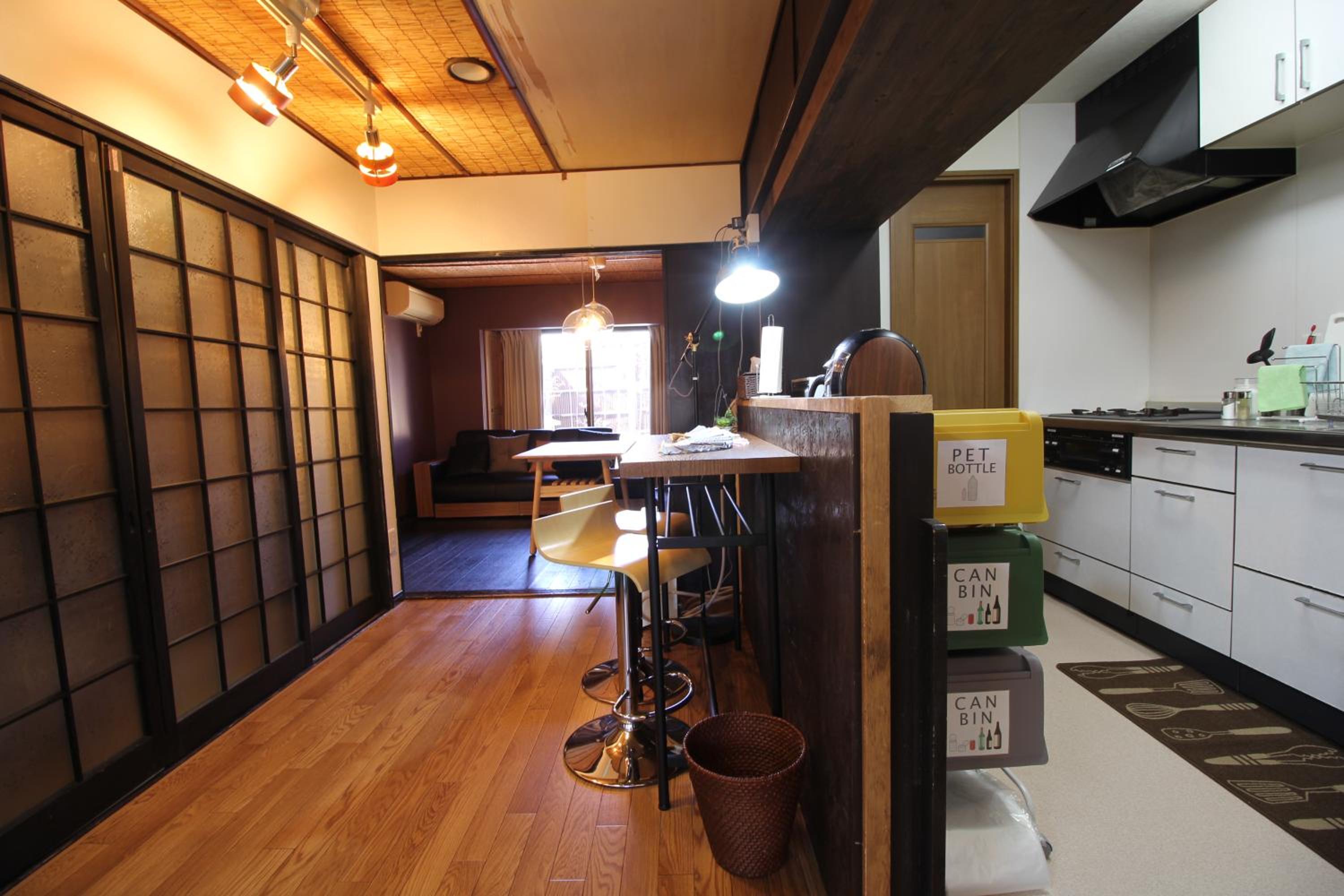 LiB PLUS Kyoto Maiko Han-inn