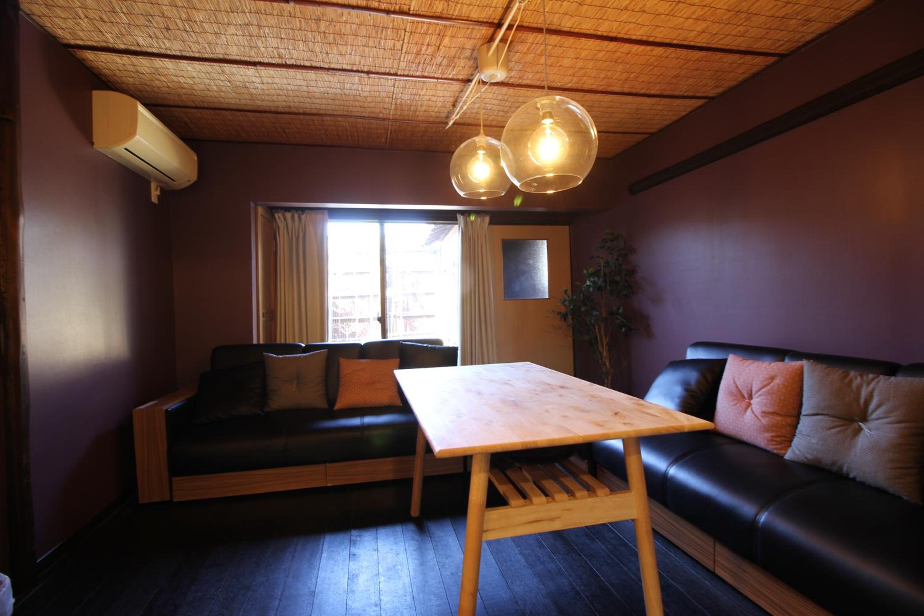 LiB PLUS Kyoto Maiko Han-inn