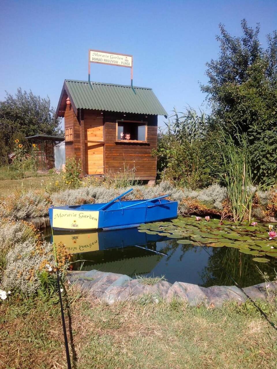 Morava Garden - Village Tourism