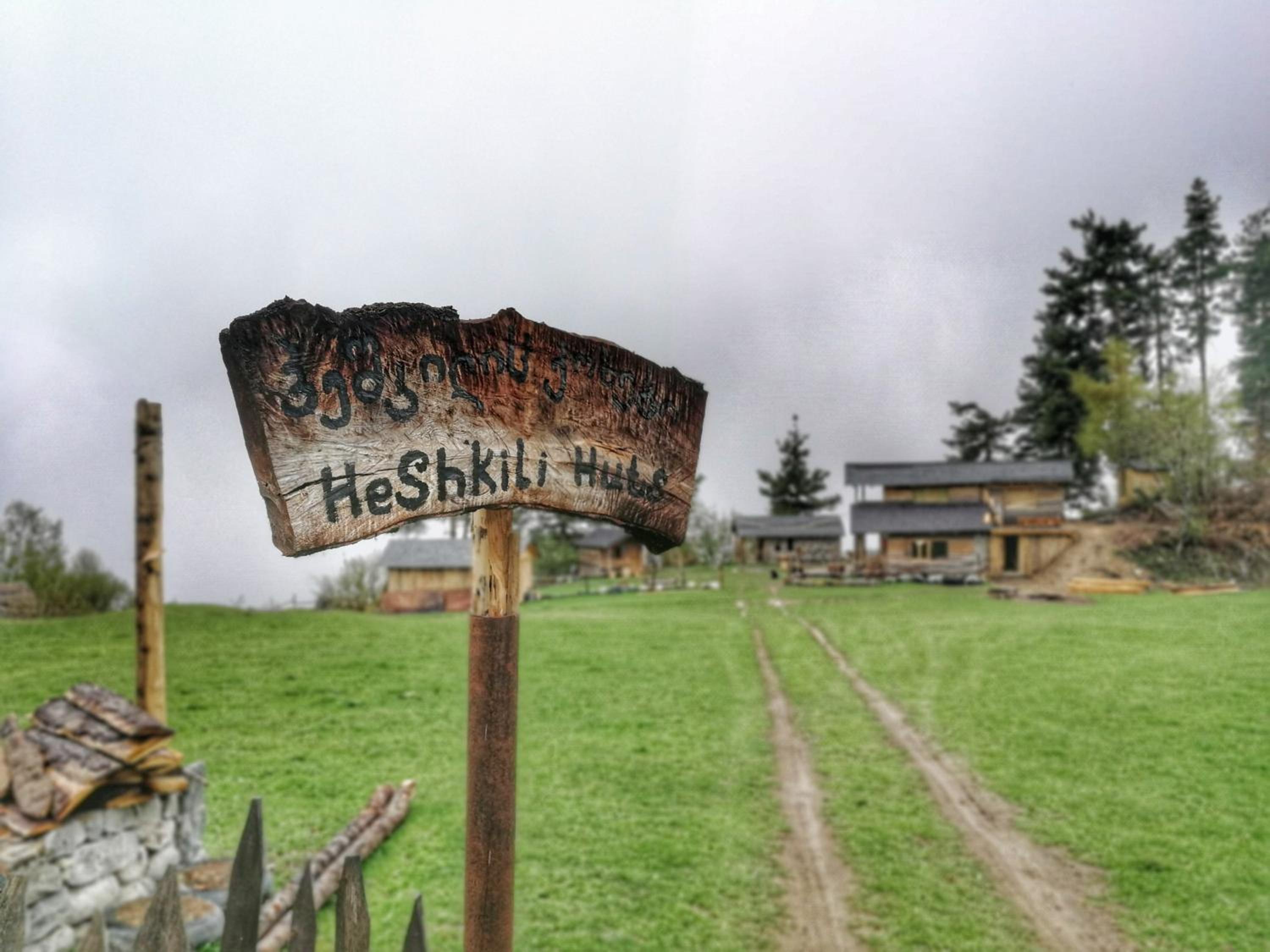 Heshkili huts and cabins Svaneti