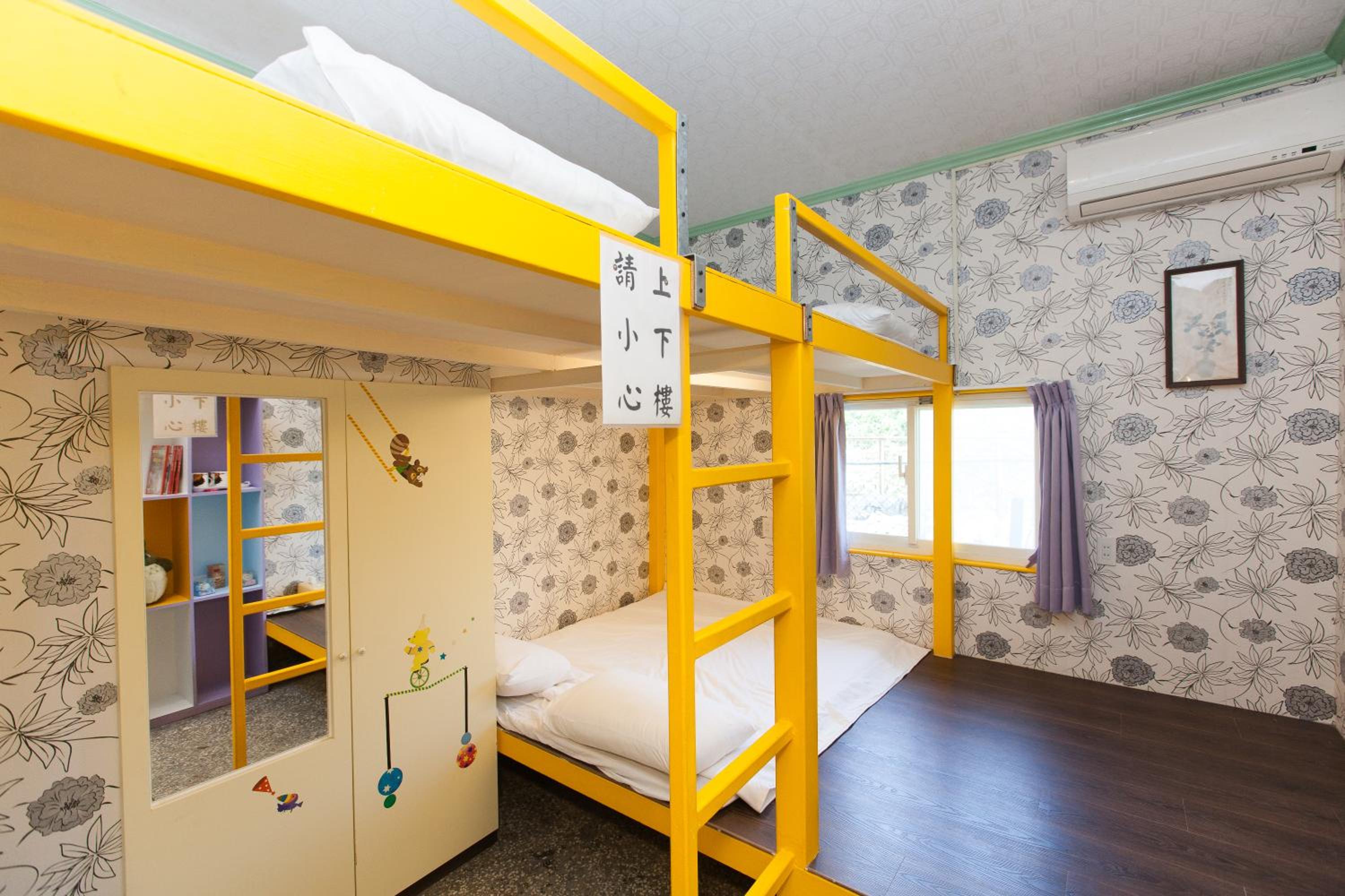 512 Huts Homestay