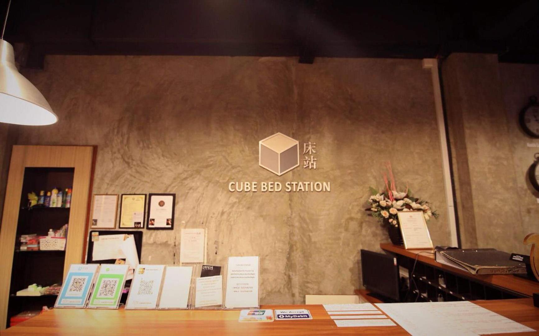 Cube Bed Station & Tours Sdn Bhd