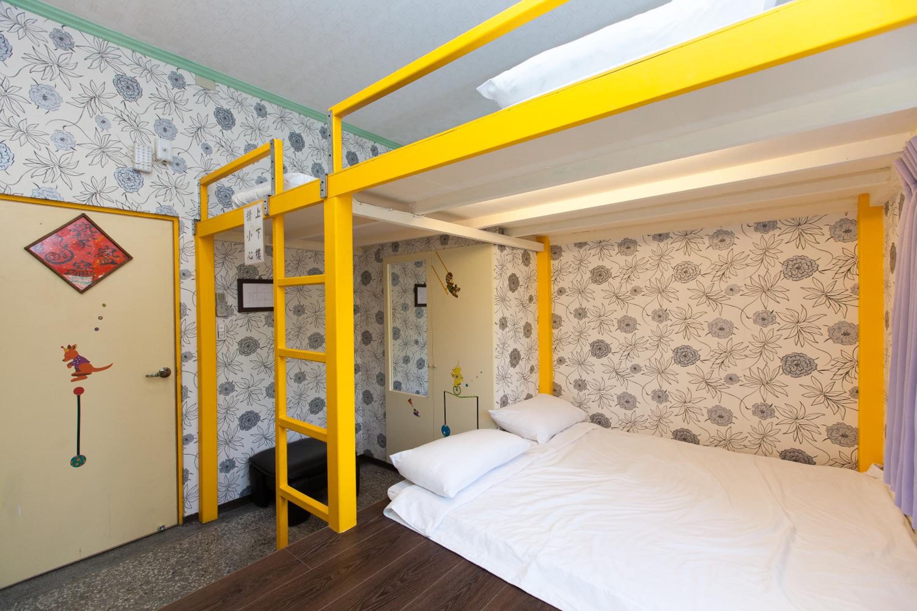 512 Huts Homestay