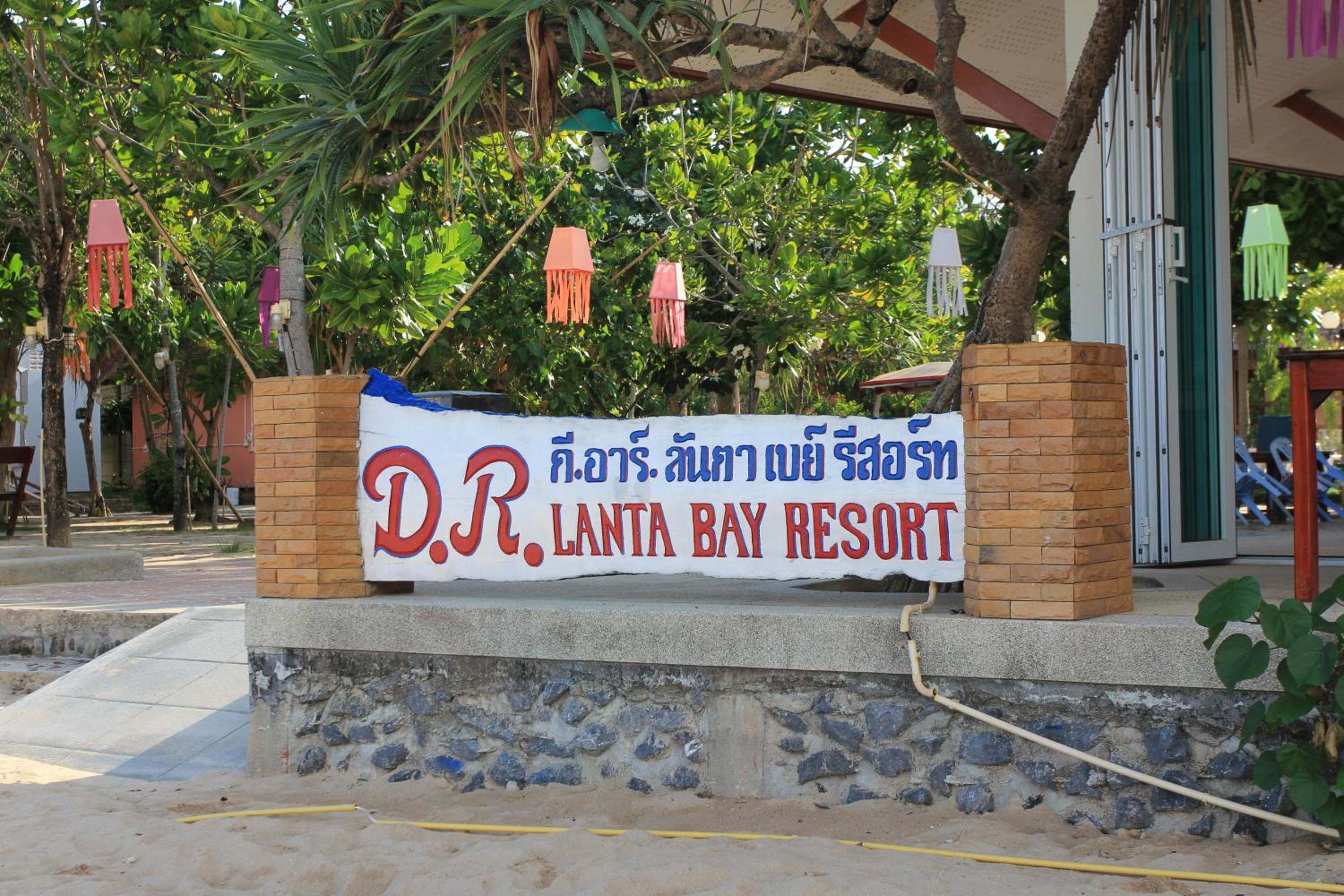 D.R. Lanta Bay Resort