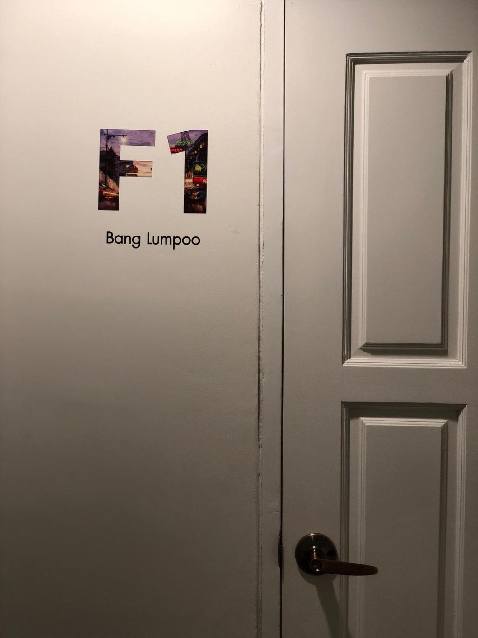 Alley living rama8