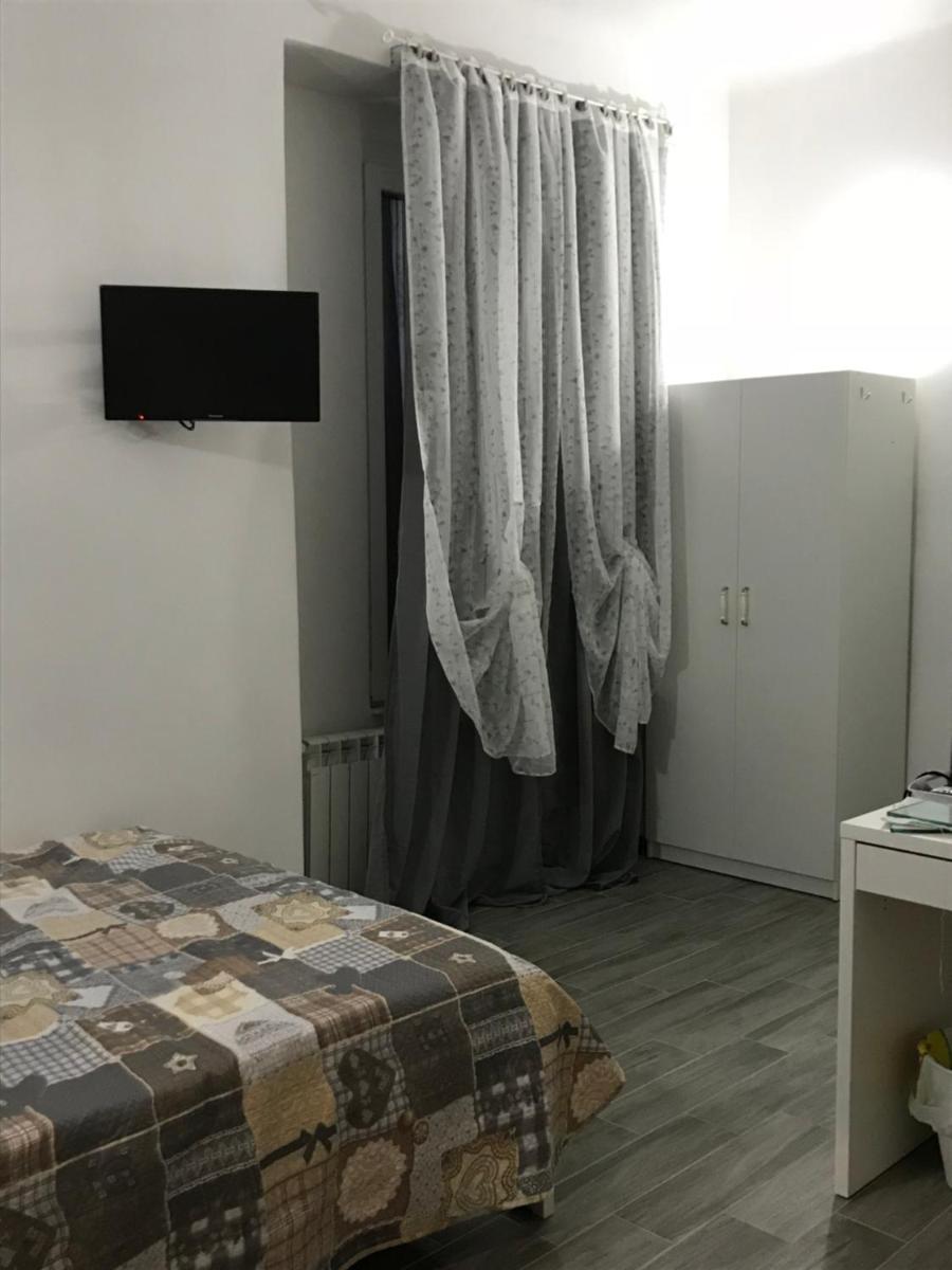 Affittacamere Atrapasueños