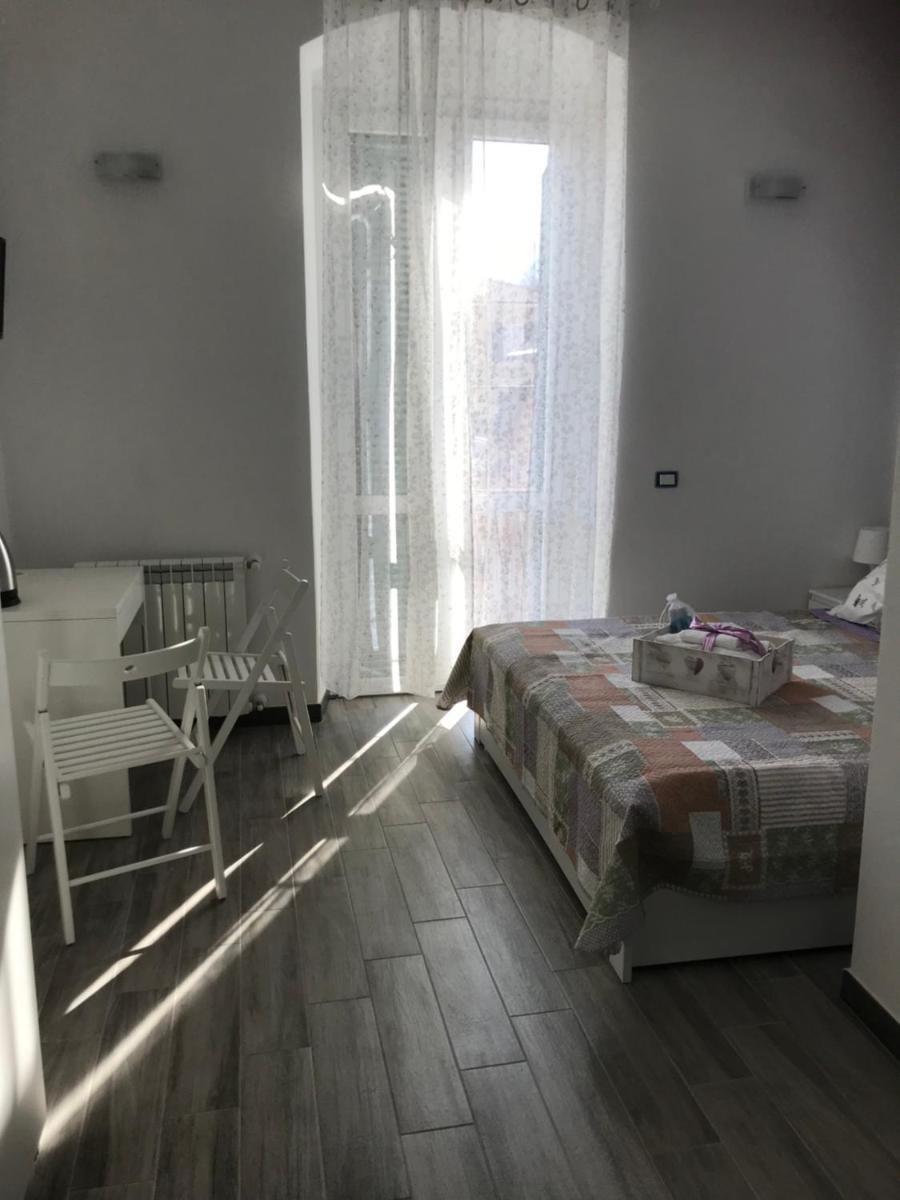 Affittacamere Atrapasueños