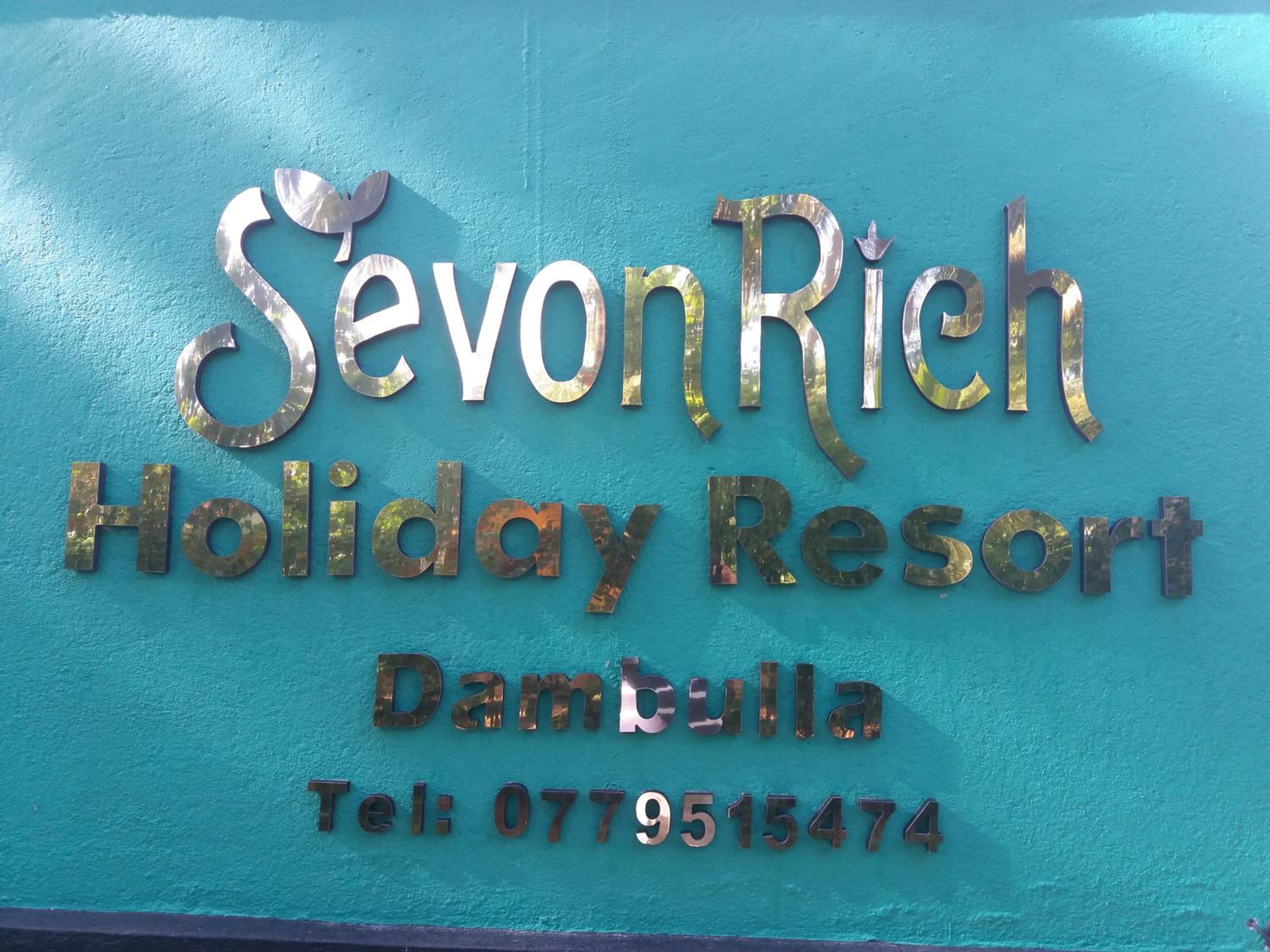 Sevonrich Holiday Resort view 5
