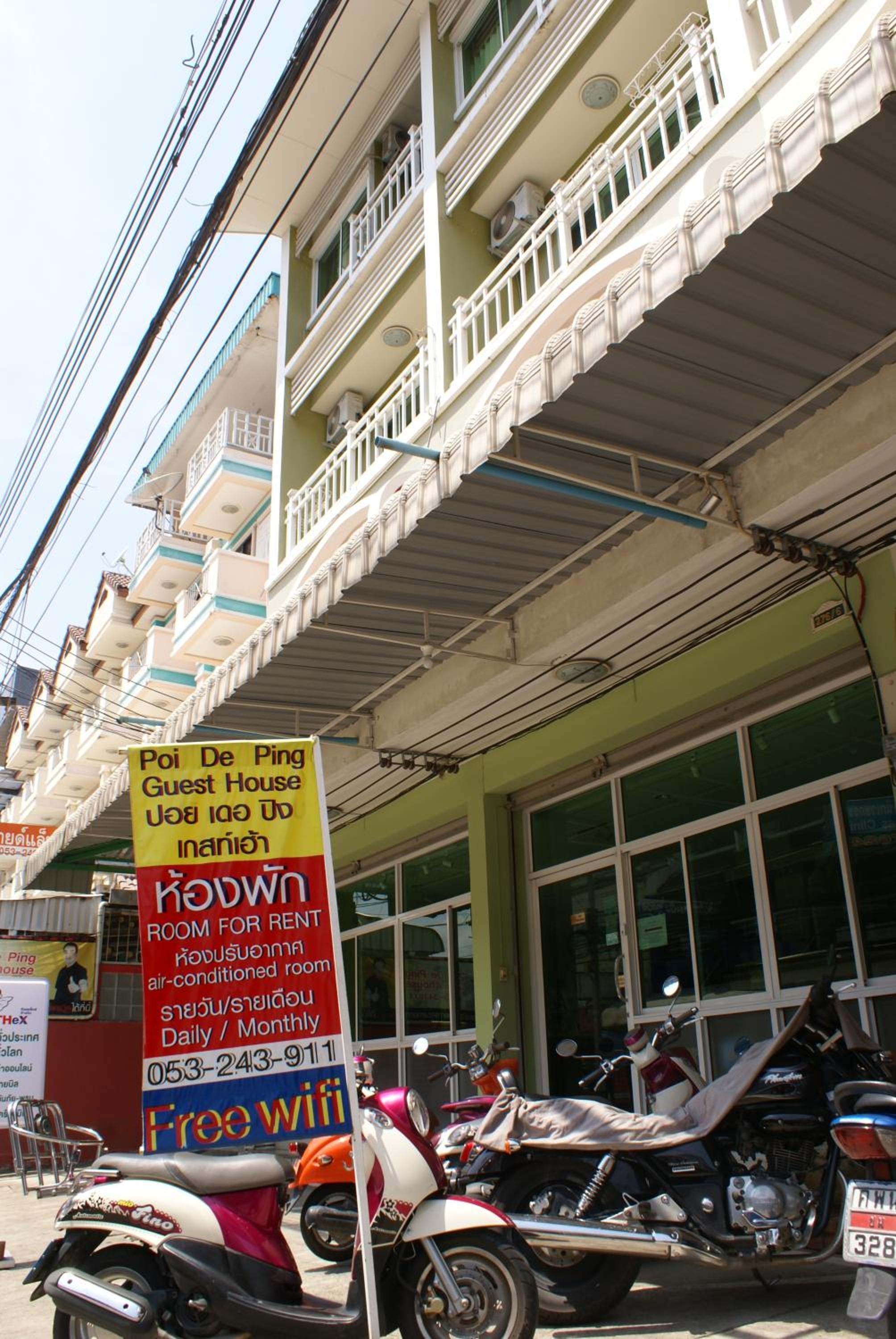 Poi De Ping Guest House 5