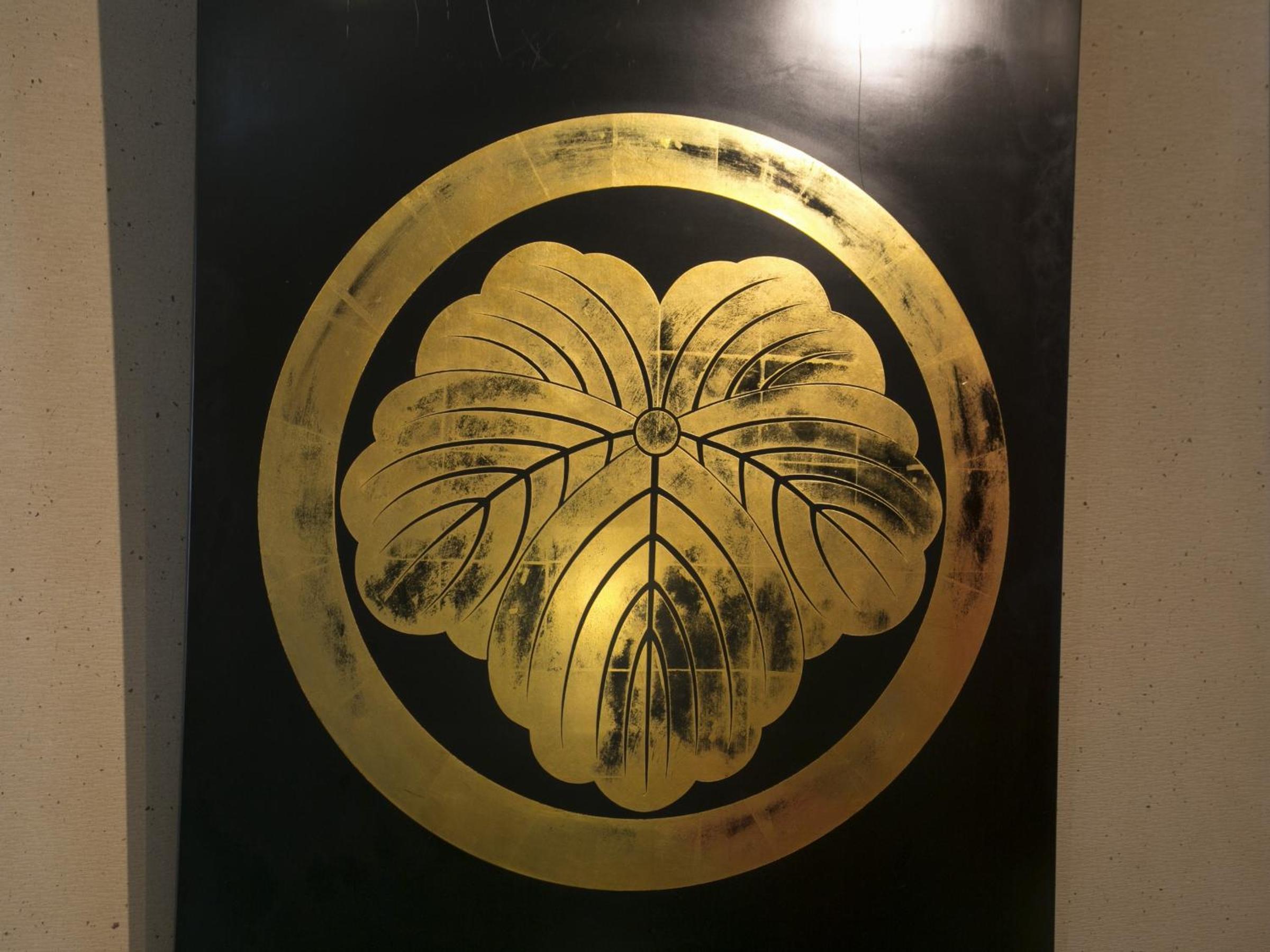 Hiranoya