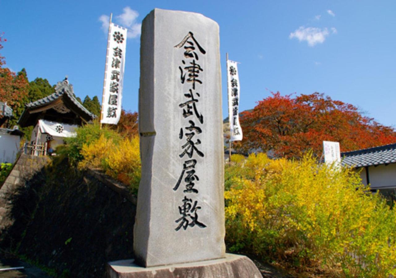 Photo 41