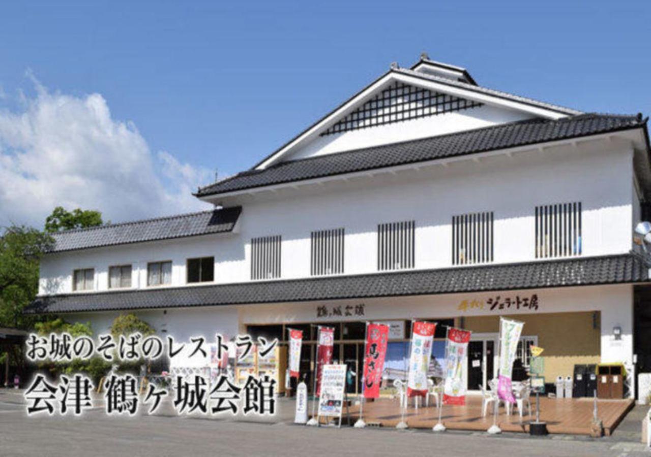 Photo 42