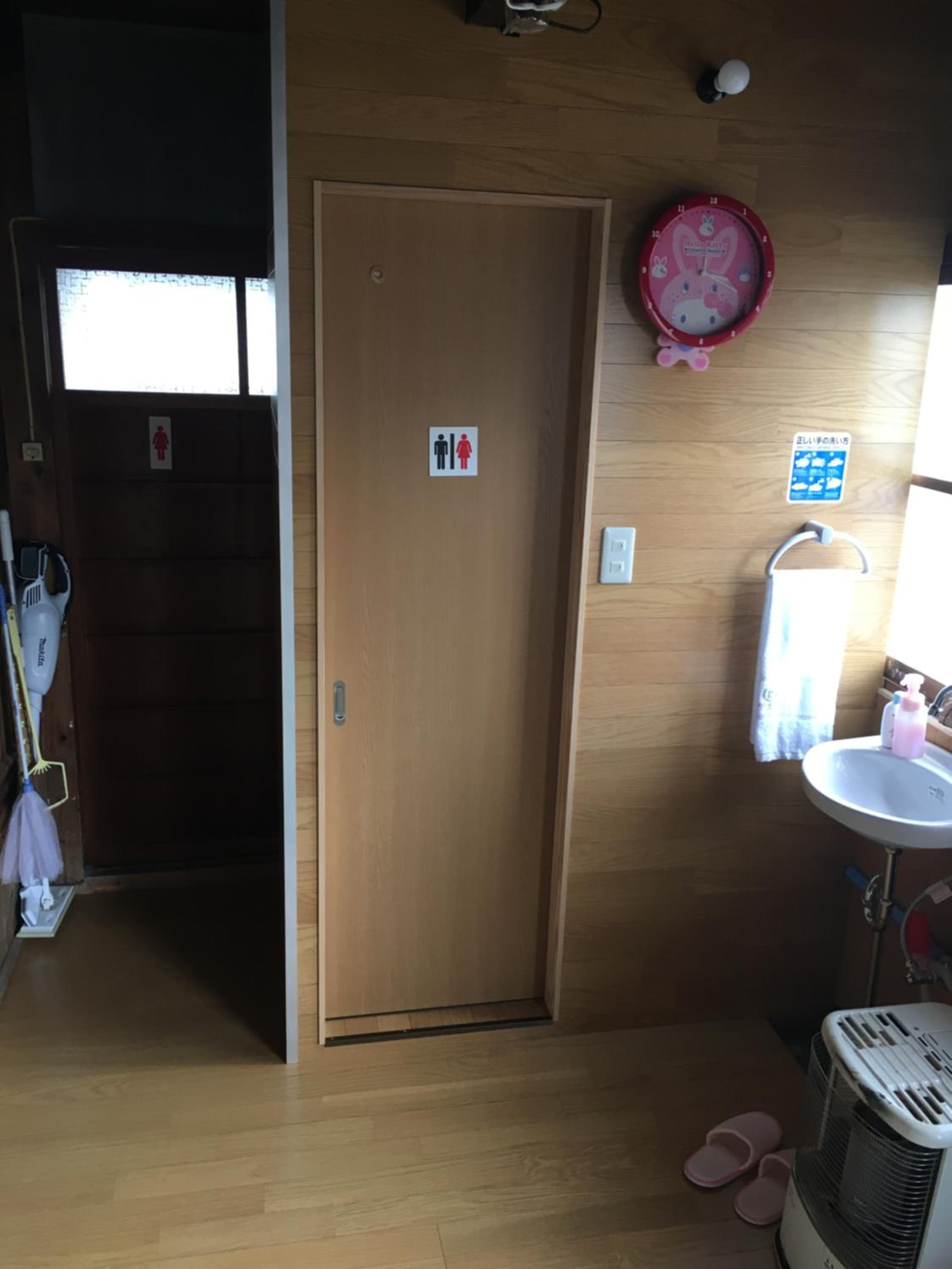 Ioki Station Guest House view 2