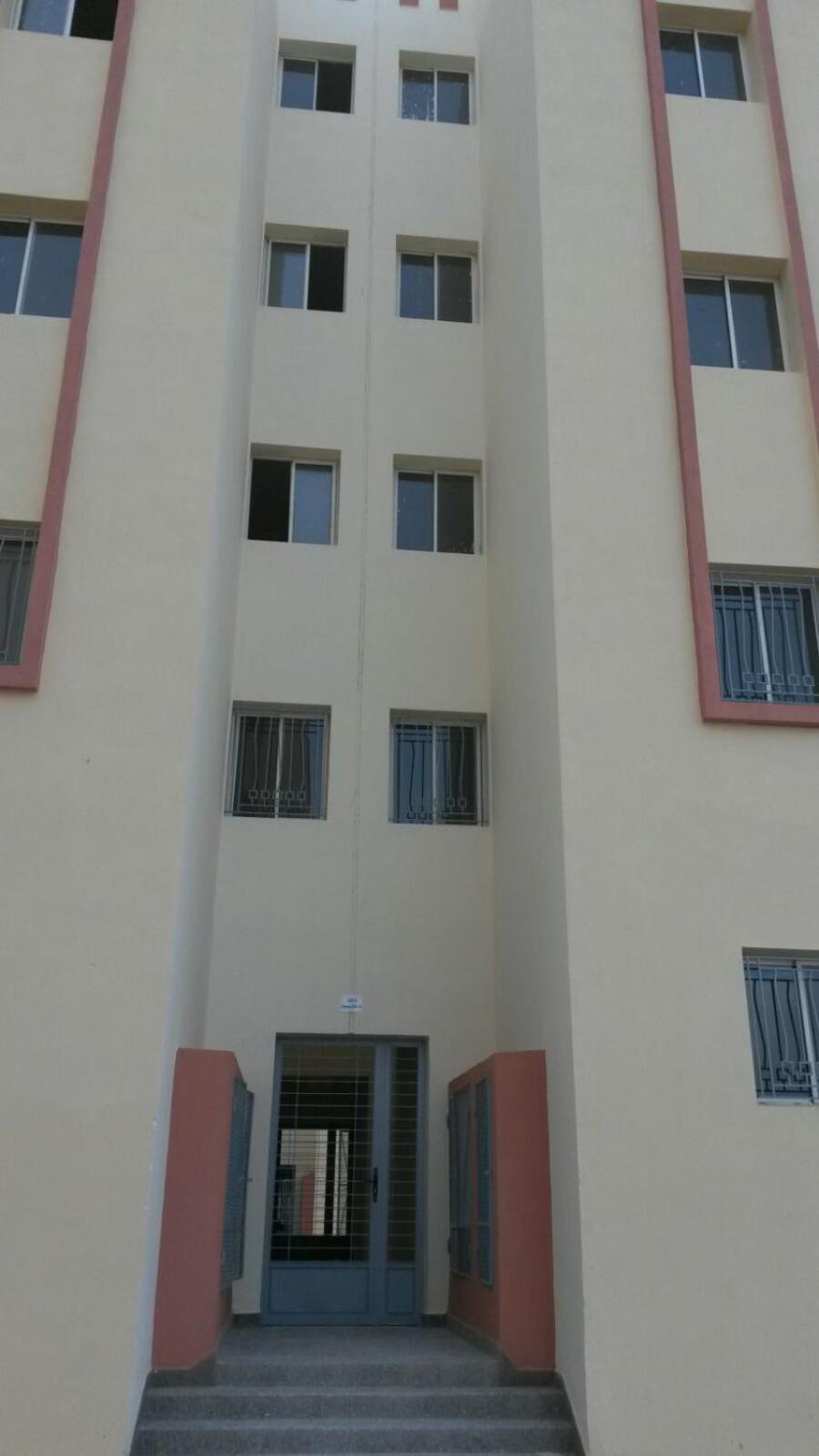 Dar Diafa