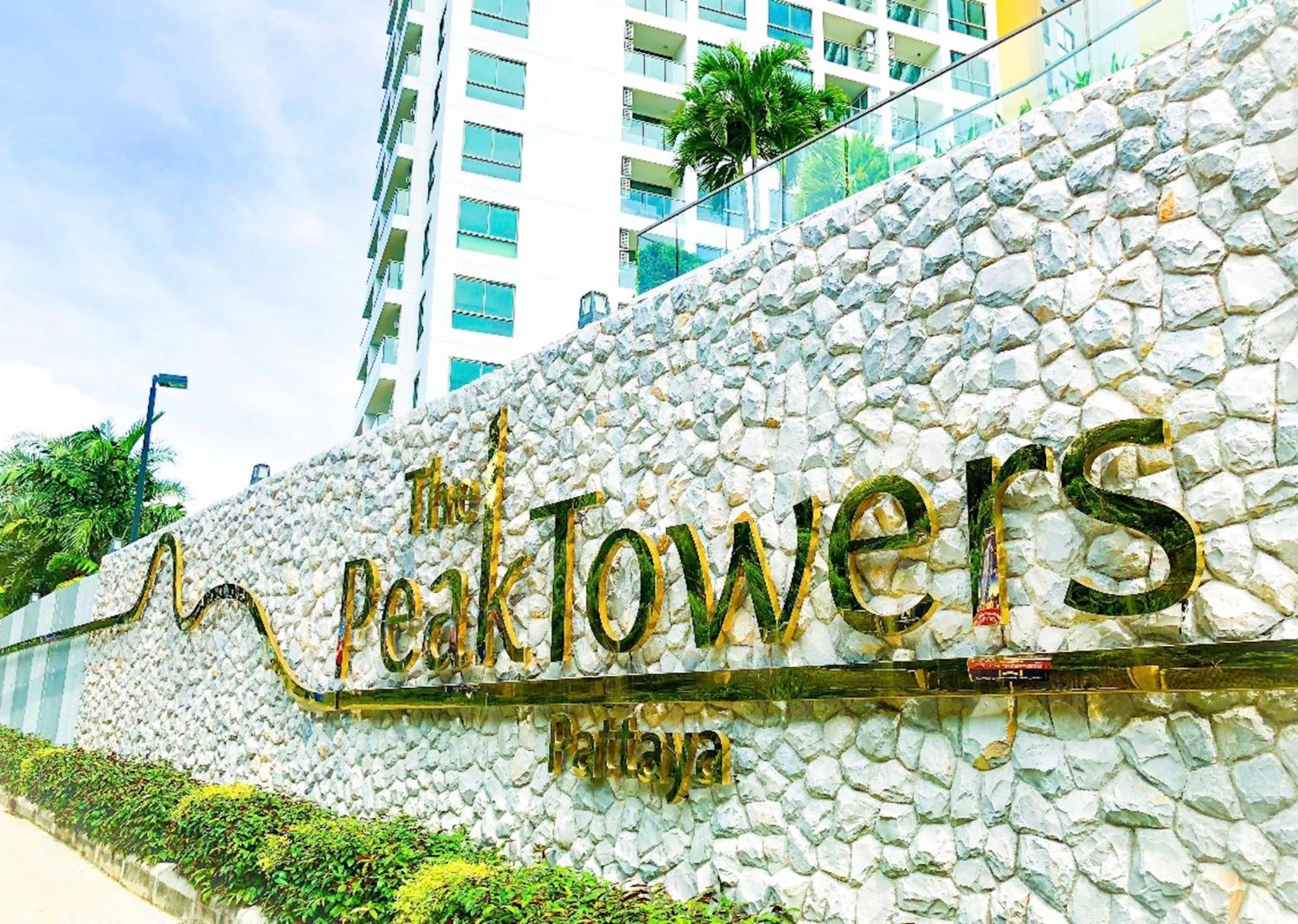 Hotel The Peak Towers Pattaya