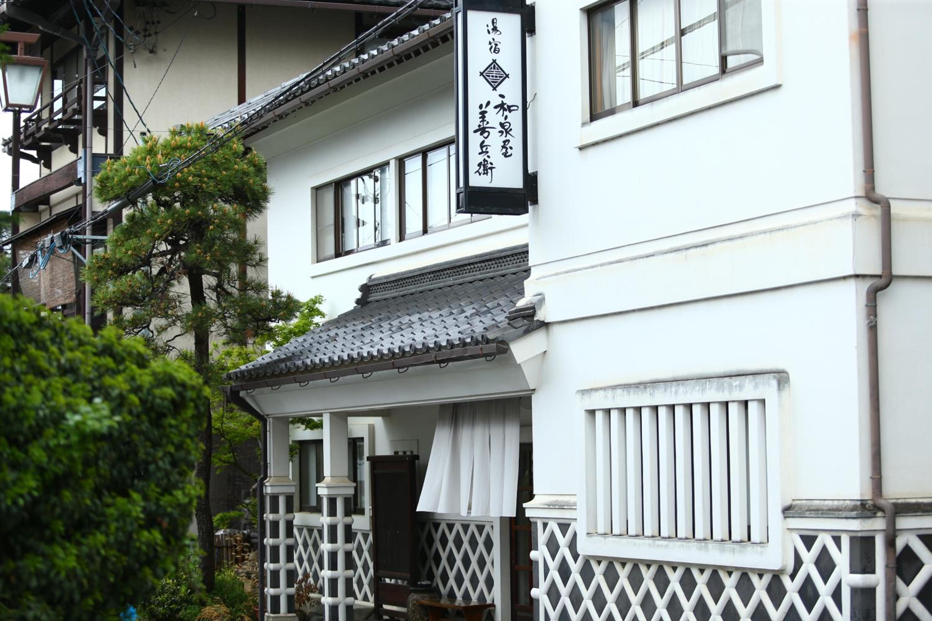 Izumiya Zenbe