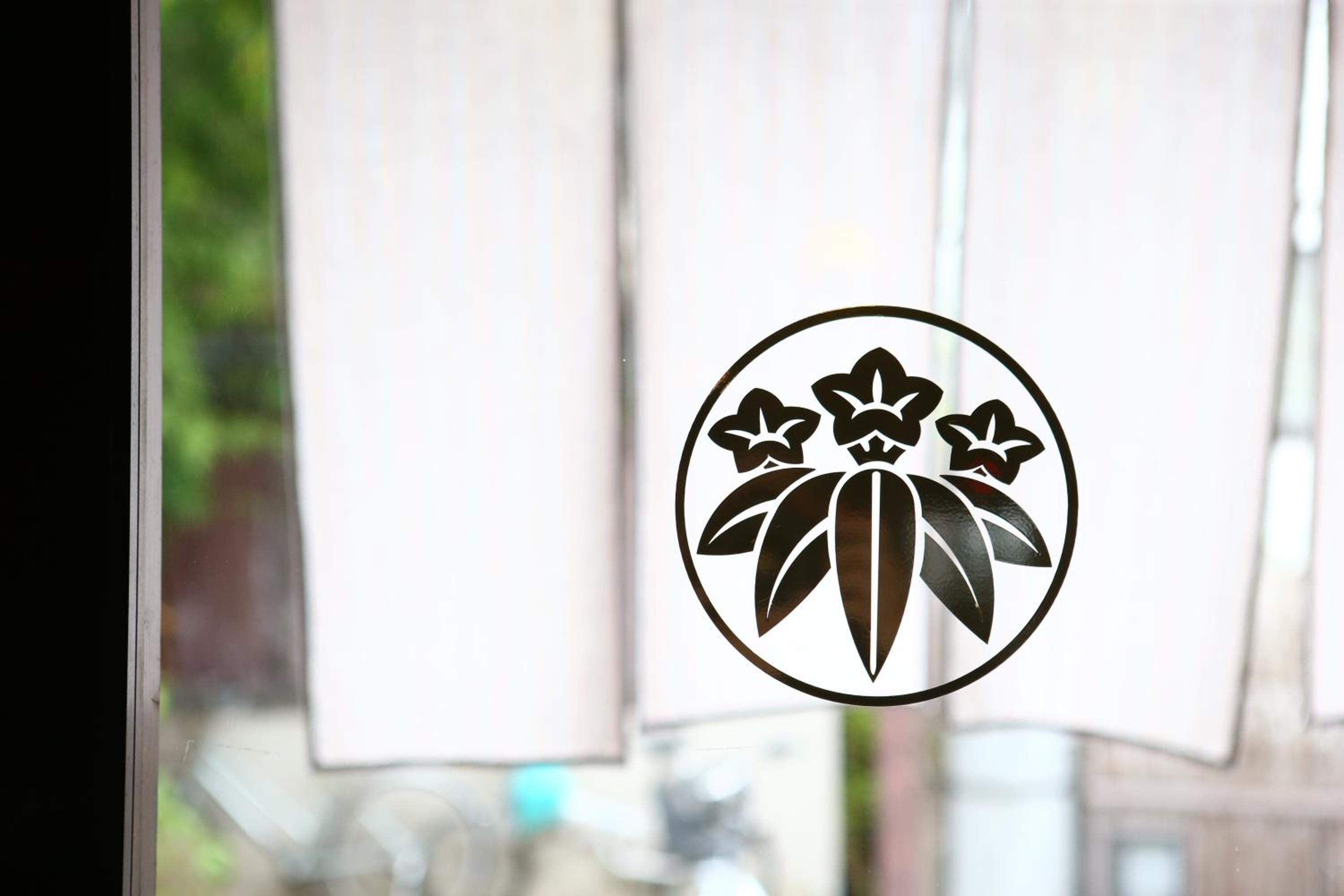 Izumiya Zenbe