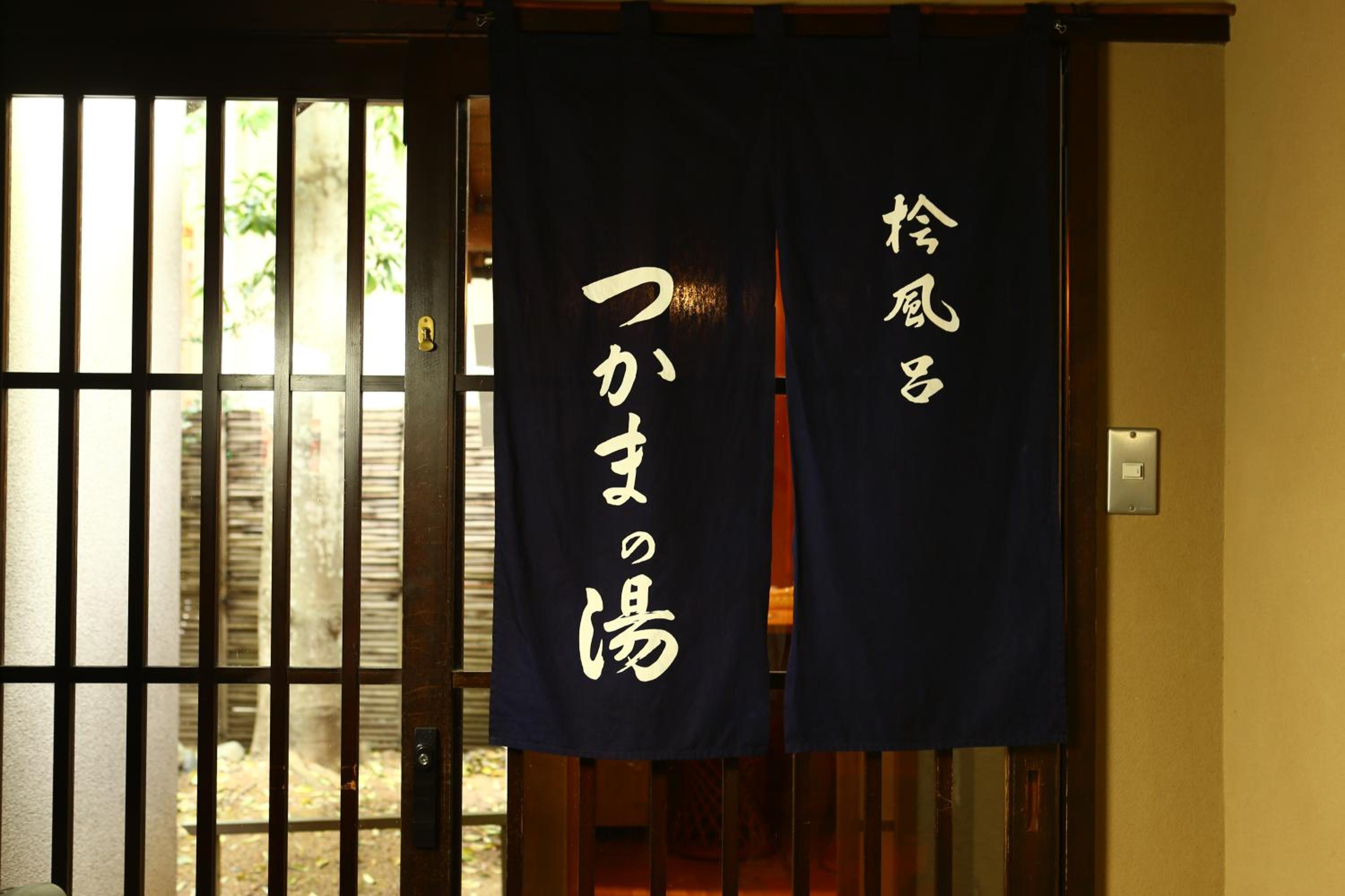 Izumiya Zenbe