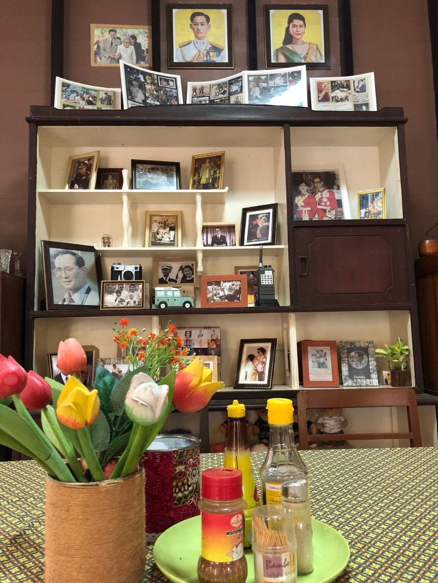 Phor Kub Mae Homestay
