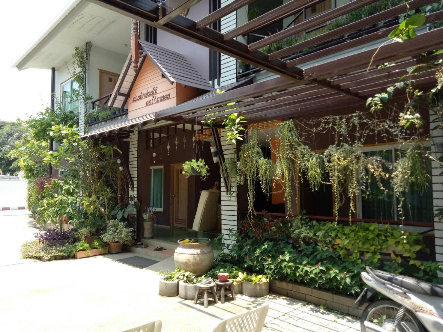 Baan Jaru