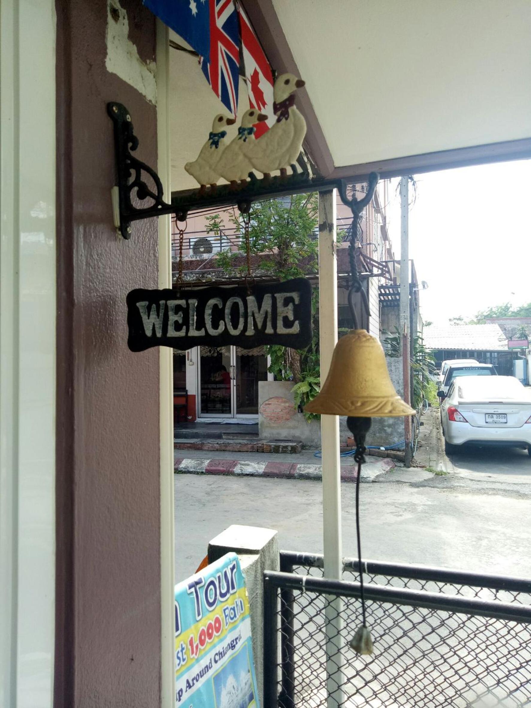Baan Jaru