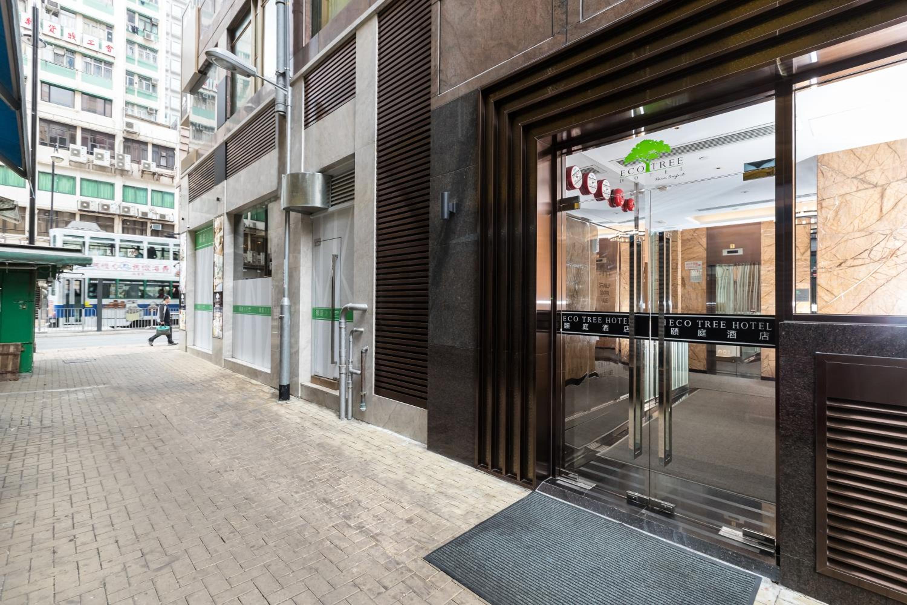 Eco Tree Hotel Sheung Wan
