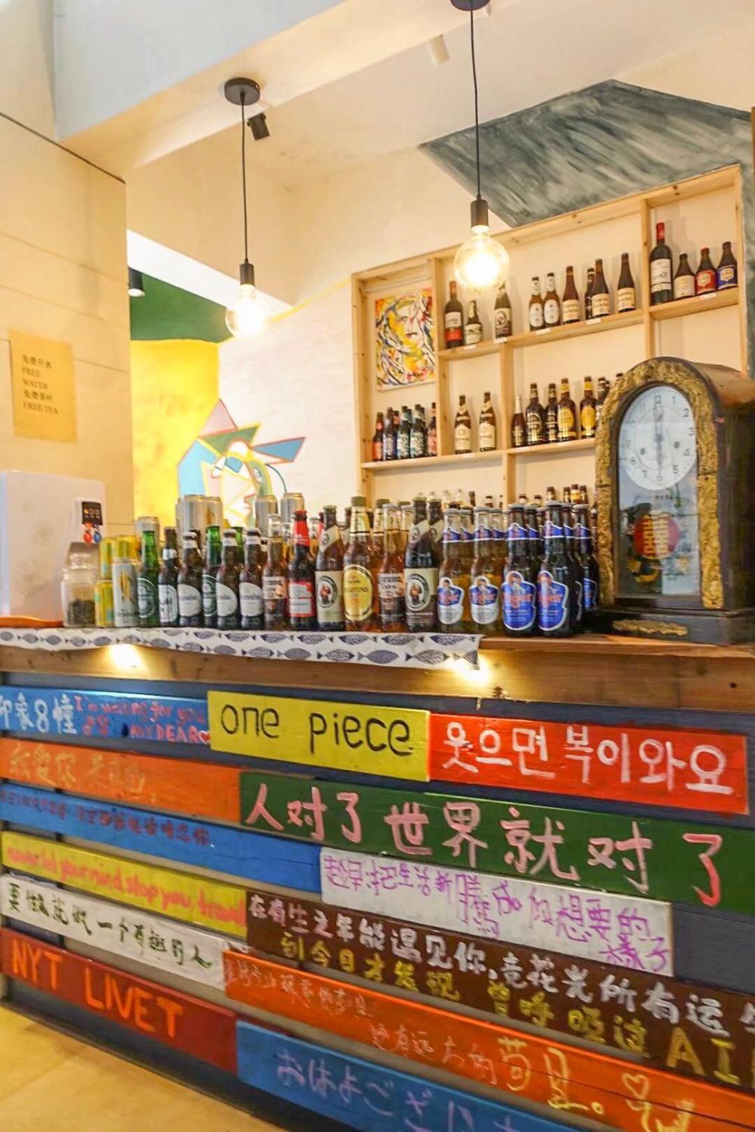 Kunlun International Youth Hostel