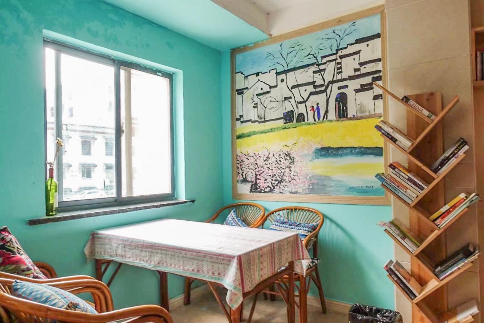 Kunlun International Youth Hostel