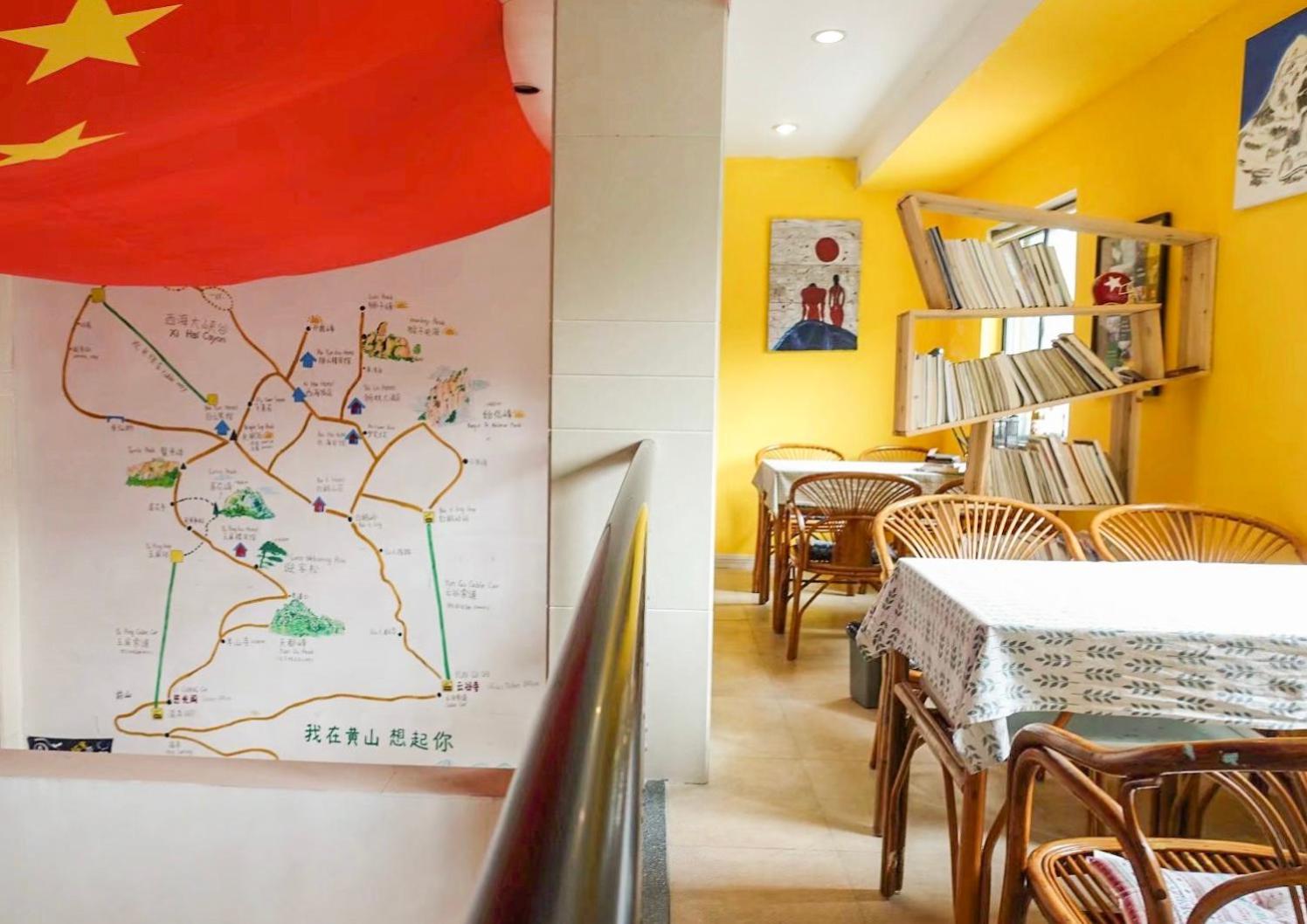 Kunlun International Youth Hostel