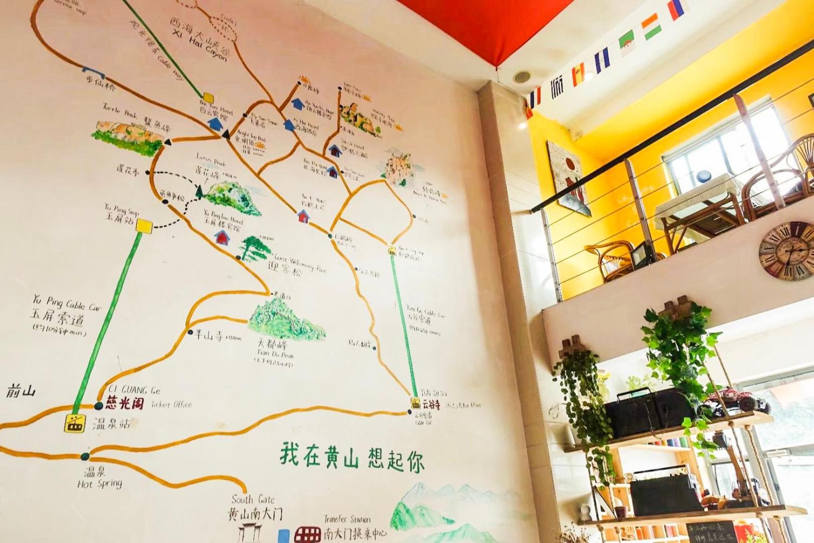 Kunlun International Youth Hostel