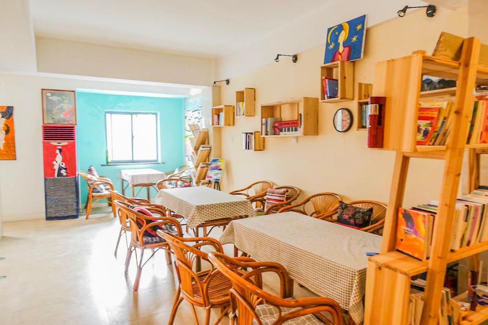 Kunlun International Youth Hostel