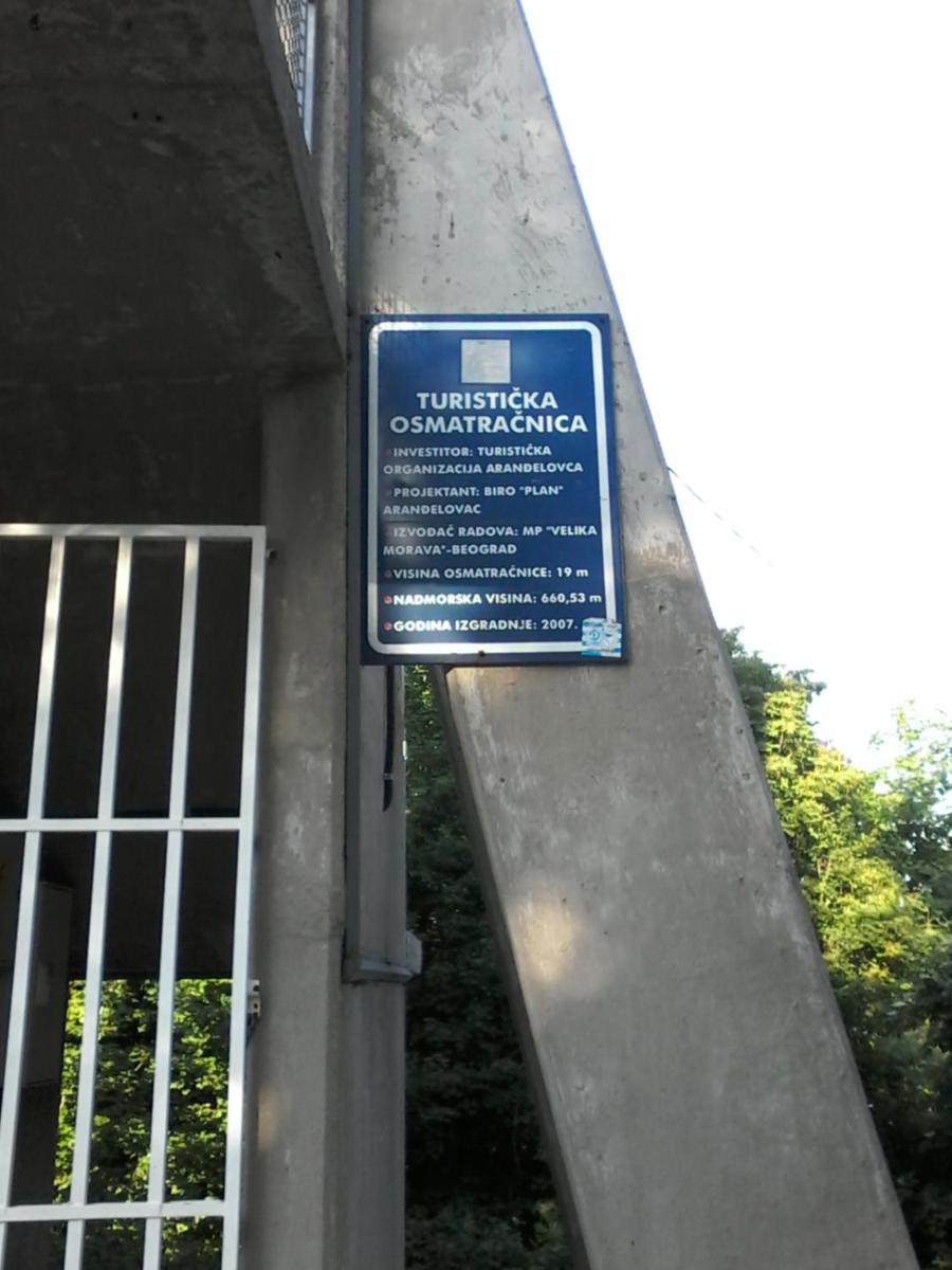 Photo 49