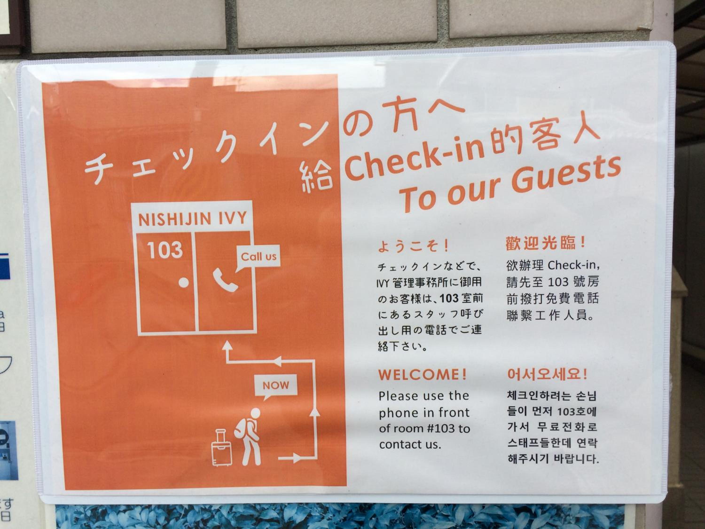 other