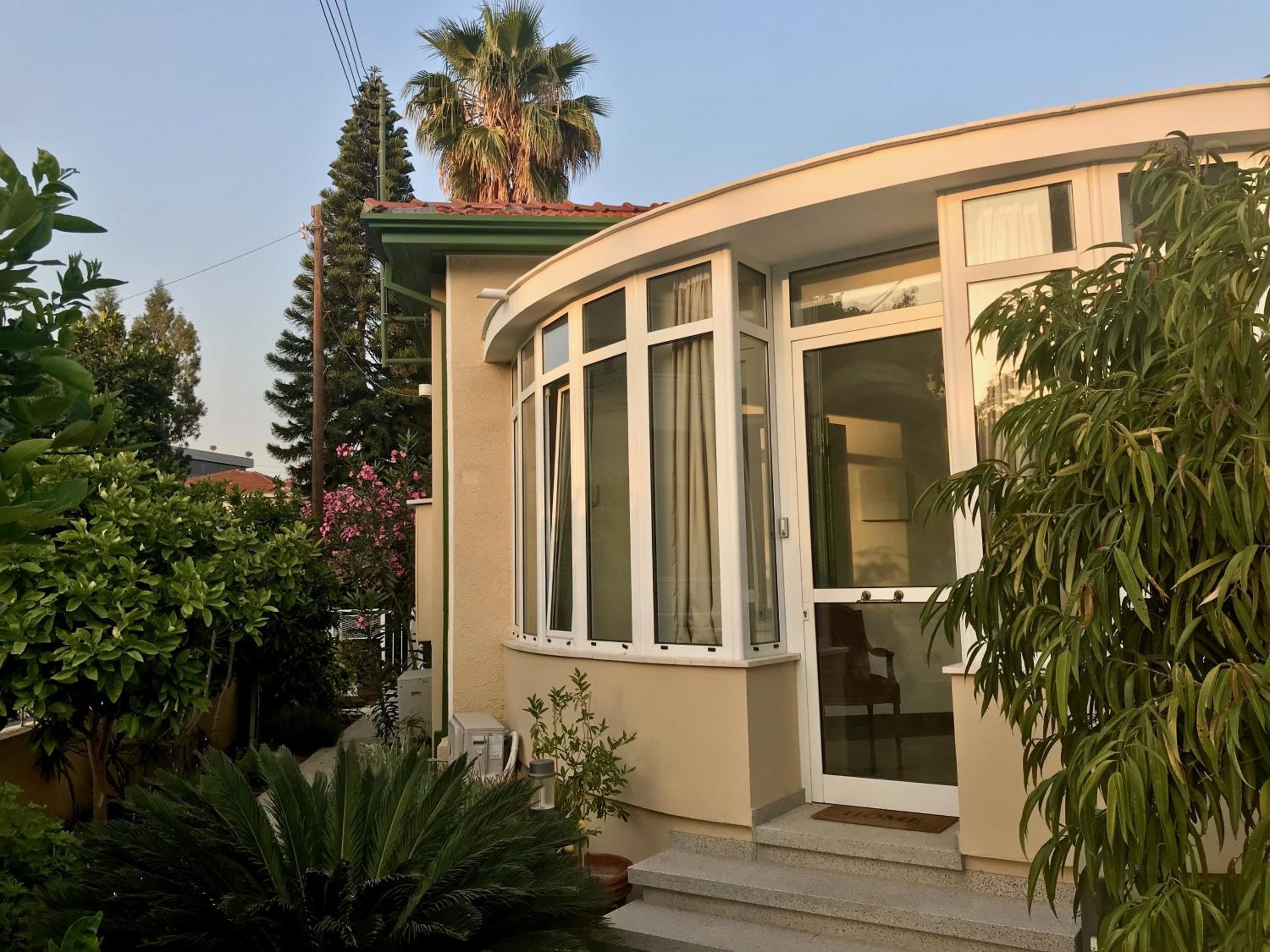Avgi's Home